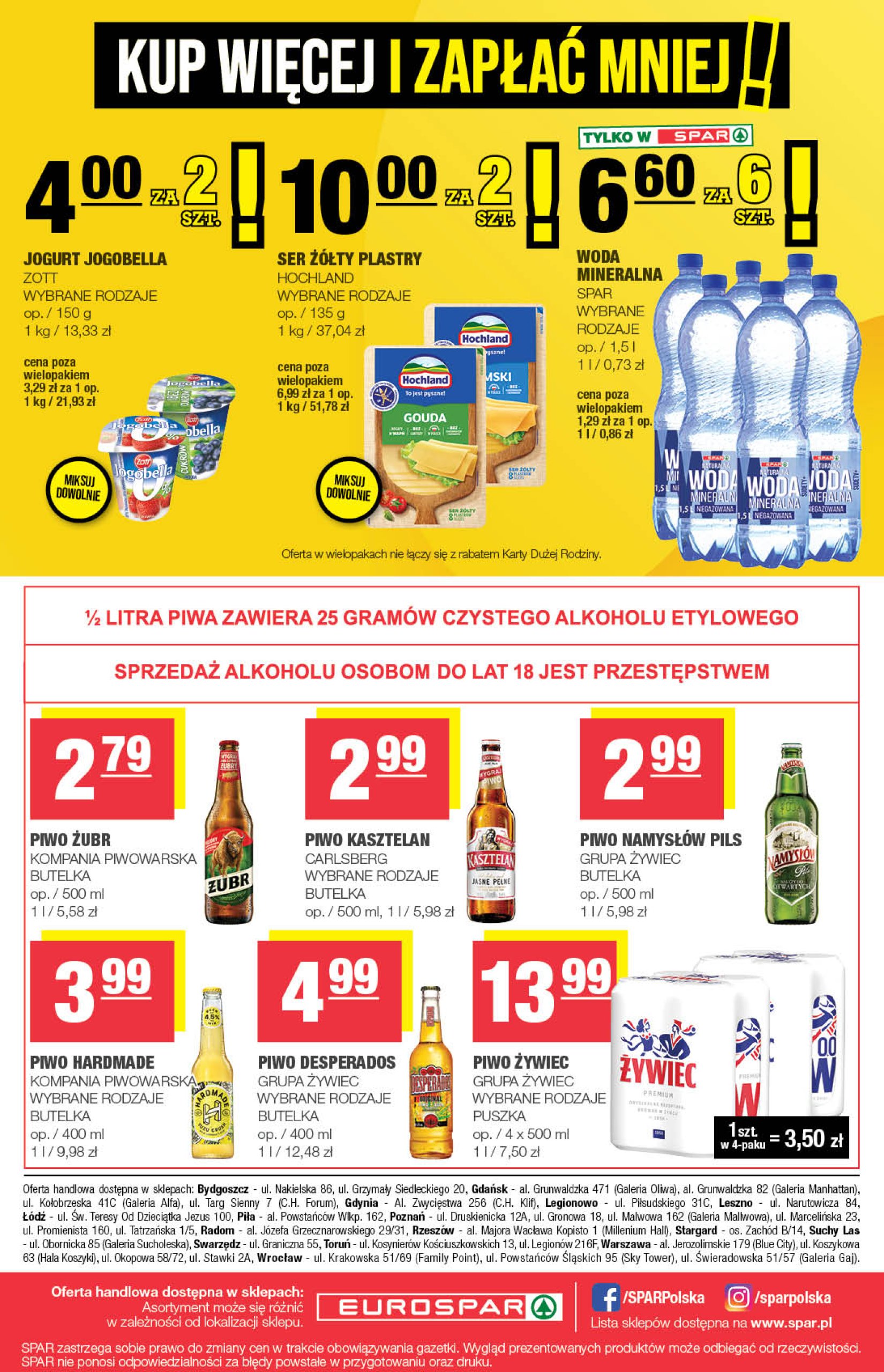 spar - Gazetka EUROSPAR ważna od 16.07. - 27.07. - page: 16