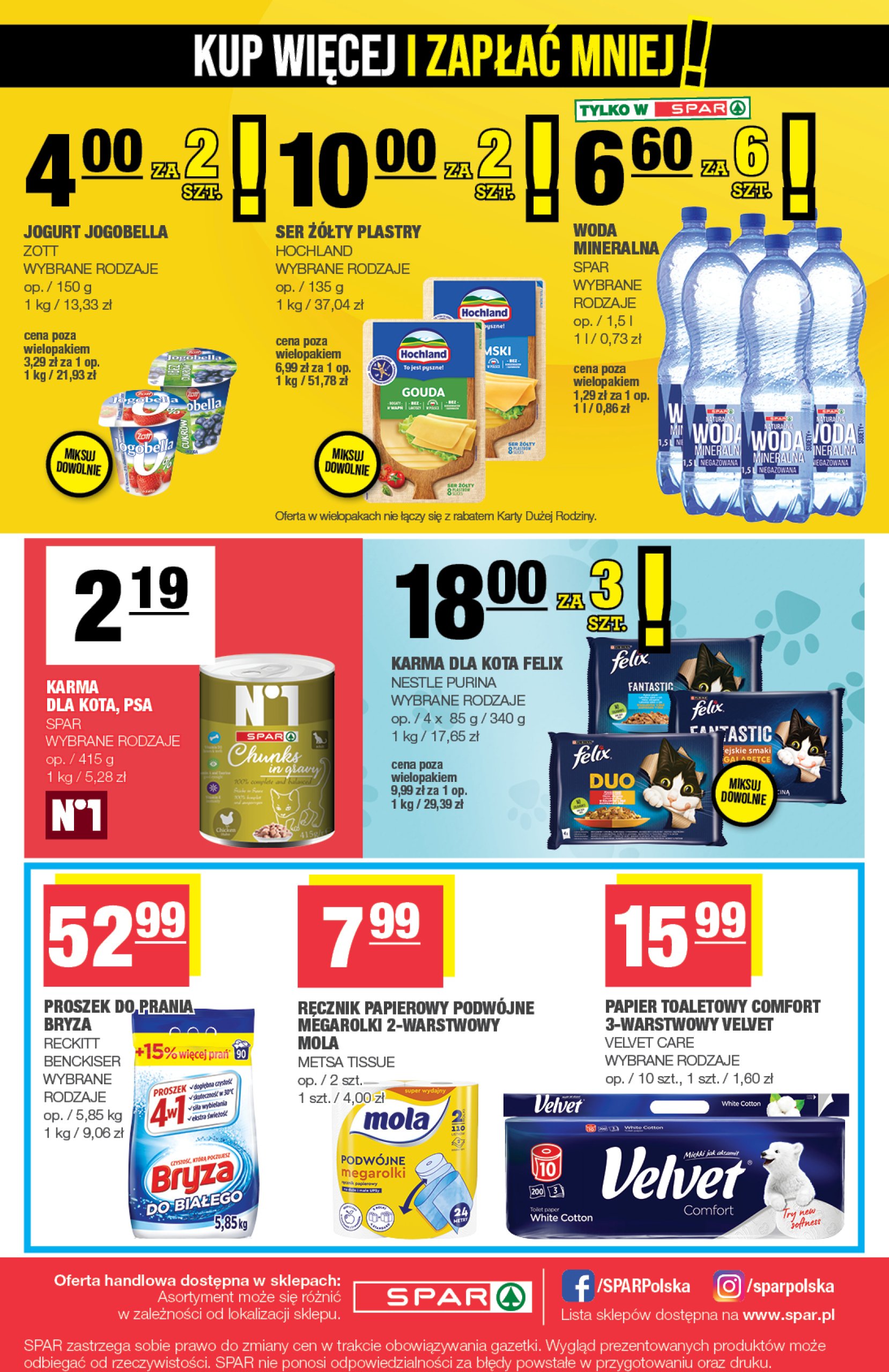 spar - Gazetka SPAR ważna od 16.07. - 27.07. - page: 8