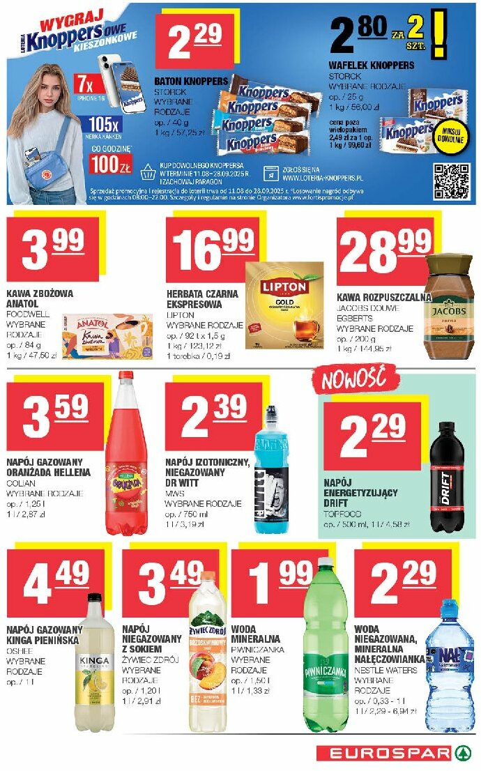 spar - Gazetka EUROSPAR - ważna od 13.08. do 24.08. - page: 13