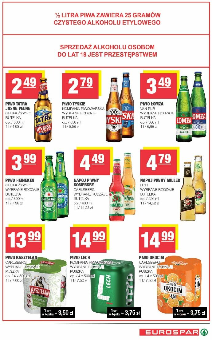 spar - Gazetka EUROSPAR - ważna od 13.08. do 24.08. - page: 15