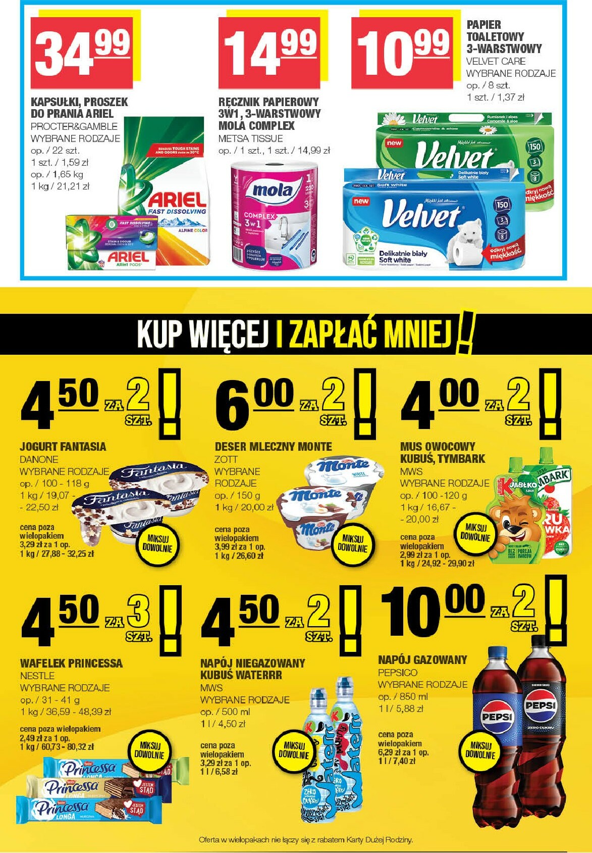spar - Gazetka SPAR - ważna od 05.11. do 16.11. - page: 7