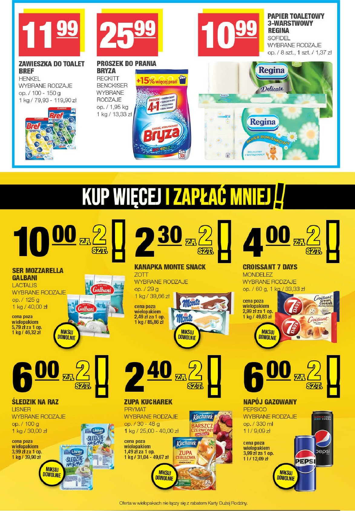 spar - Gazetka SPAR - ważna od 19.11. do 30.11. - page: 7