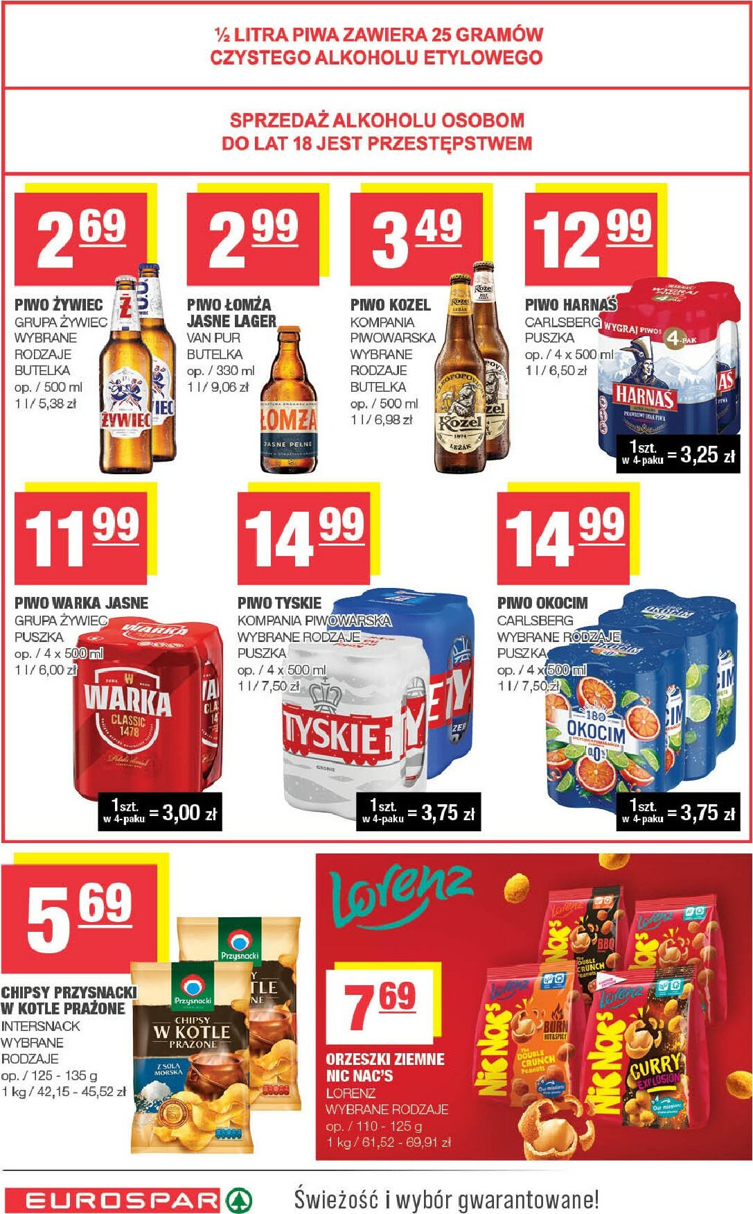 spar - Gazetka EUROSPAR - ważna od 01.12. do 07.12. - page: 14
