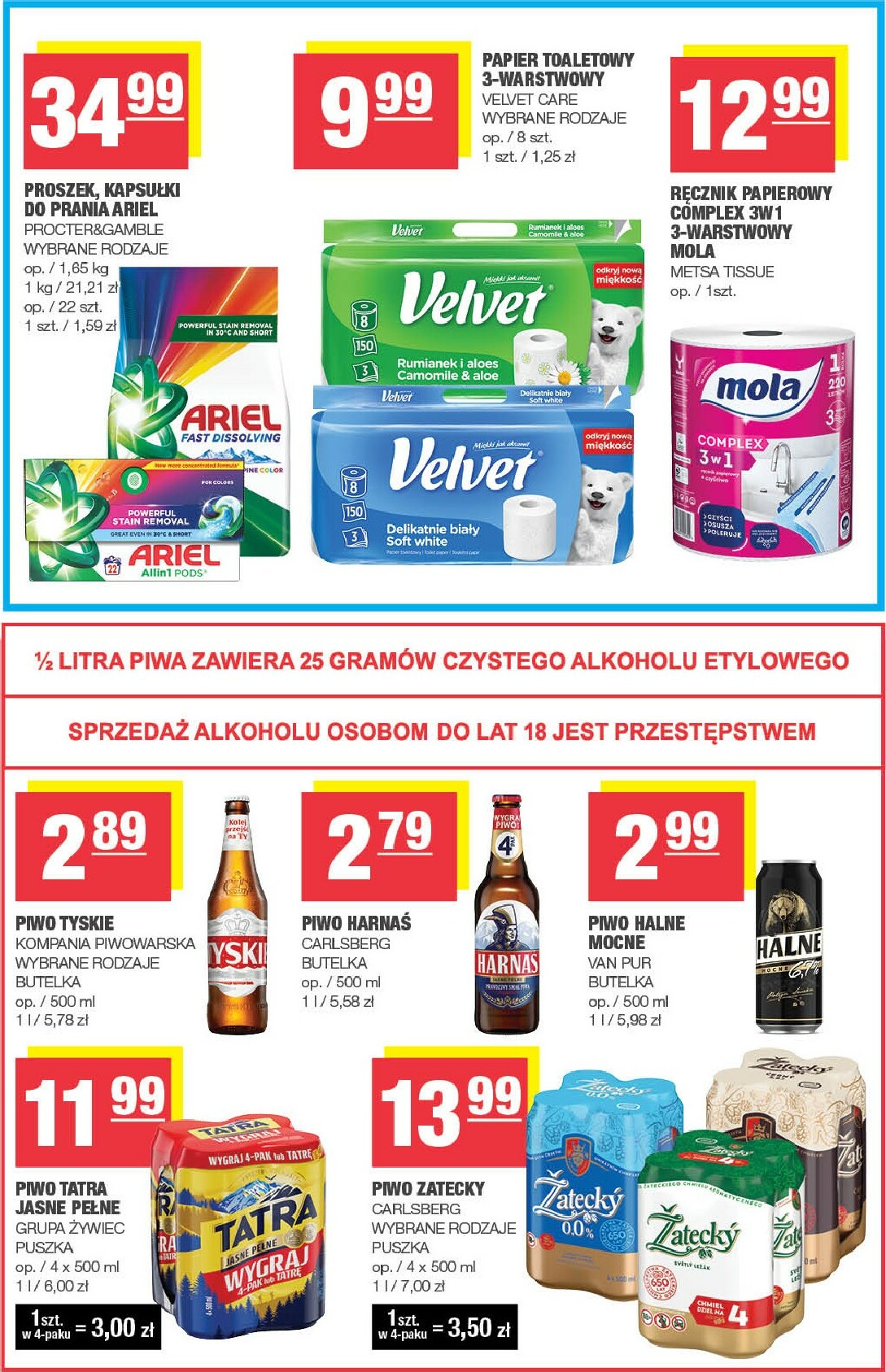 spar - Gazetka SPAR - ważna od 04.02.2026 do 15.02.2026 - page: 7