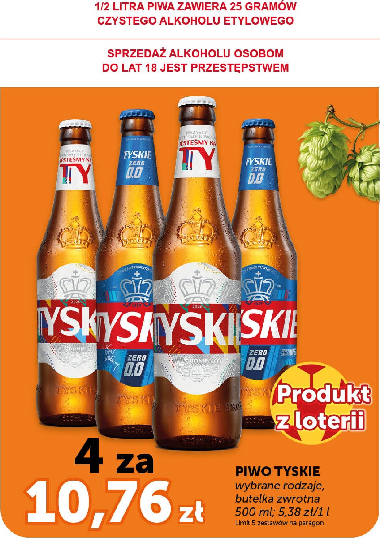 groszek - Aktualna gazetka Groszek - Minimarket ważna od 11.06.2026 do 17.06.2026 - page: 19