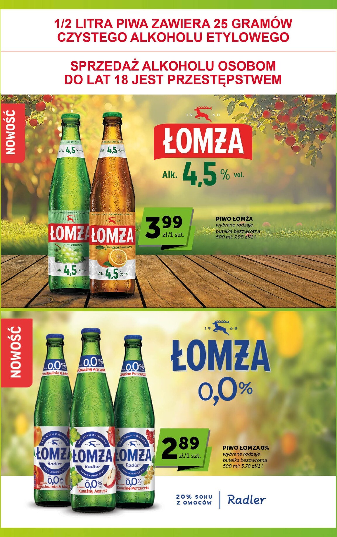 groszek - Aktualna gazetka Groszek - Sprawdź, co więcej ważna od 30.06.2026 do 08.07.2026 - page: 21