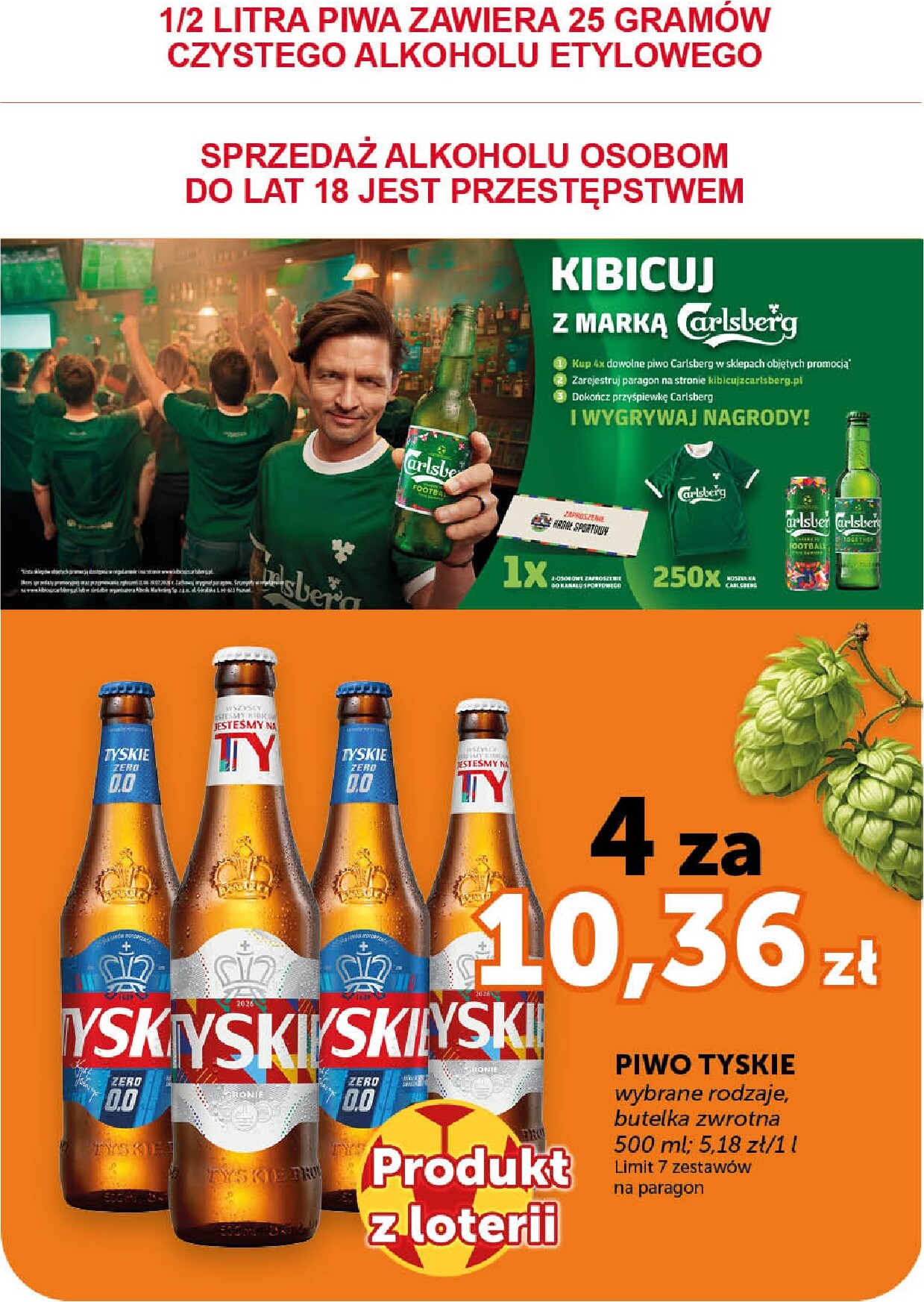 groszek - Aktualna gazetka Groszek - Market ważna od 02.07.2026 do 08.07.2026 - page: 21