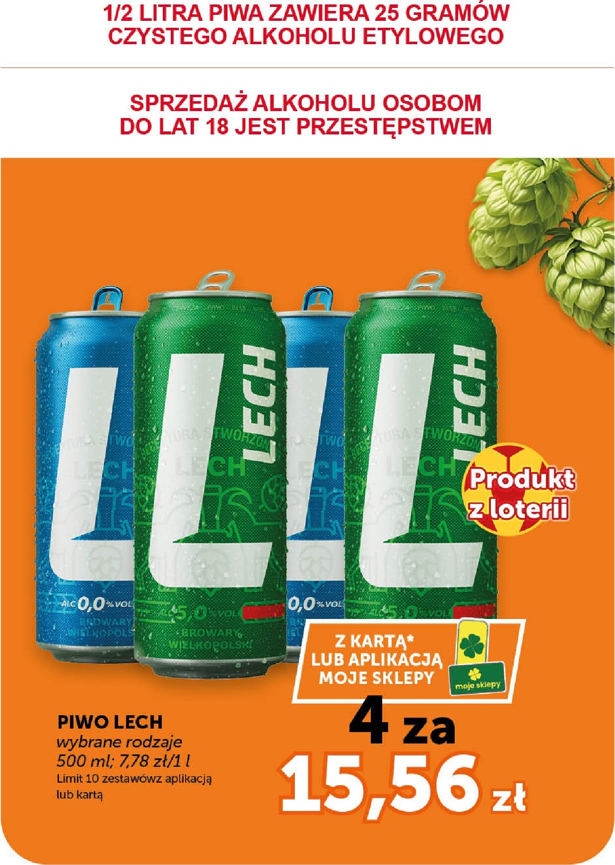 groszek - Aktualna gazetka Groszek - Minimarket ważna od 02.07.2026 do 08.07.2026 - page: 15