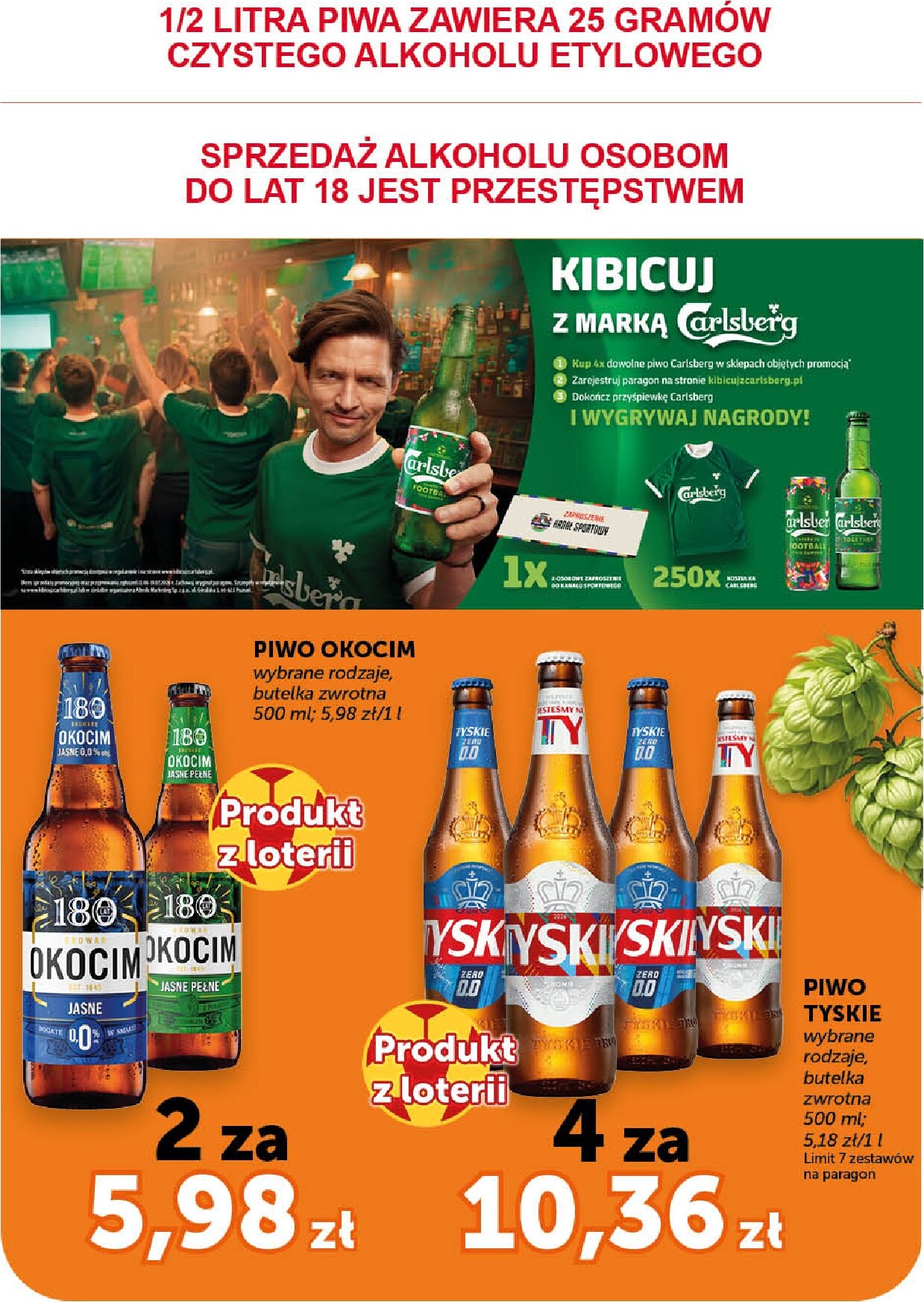 groszek - Aktualna gazetka Groszek - Supermarket ważna od 02.07.2026 do 08.07.2026 - page: 23