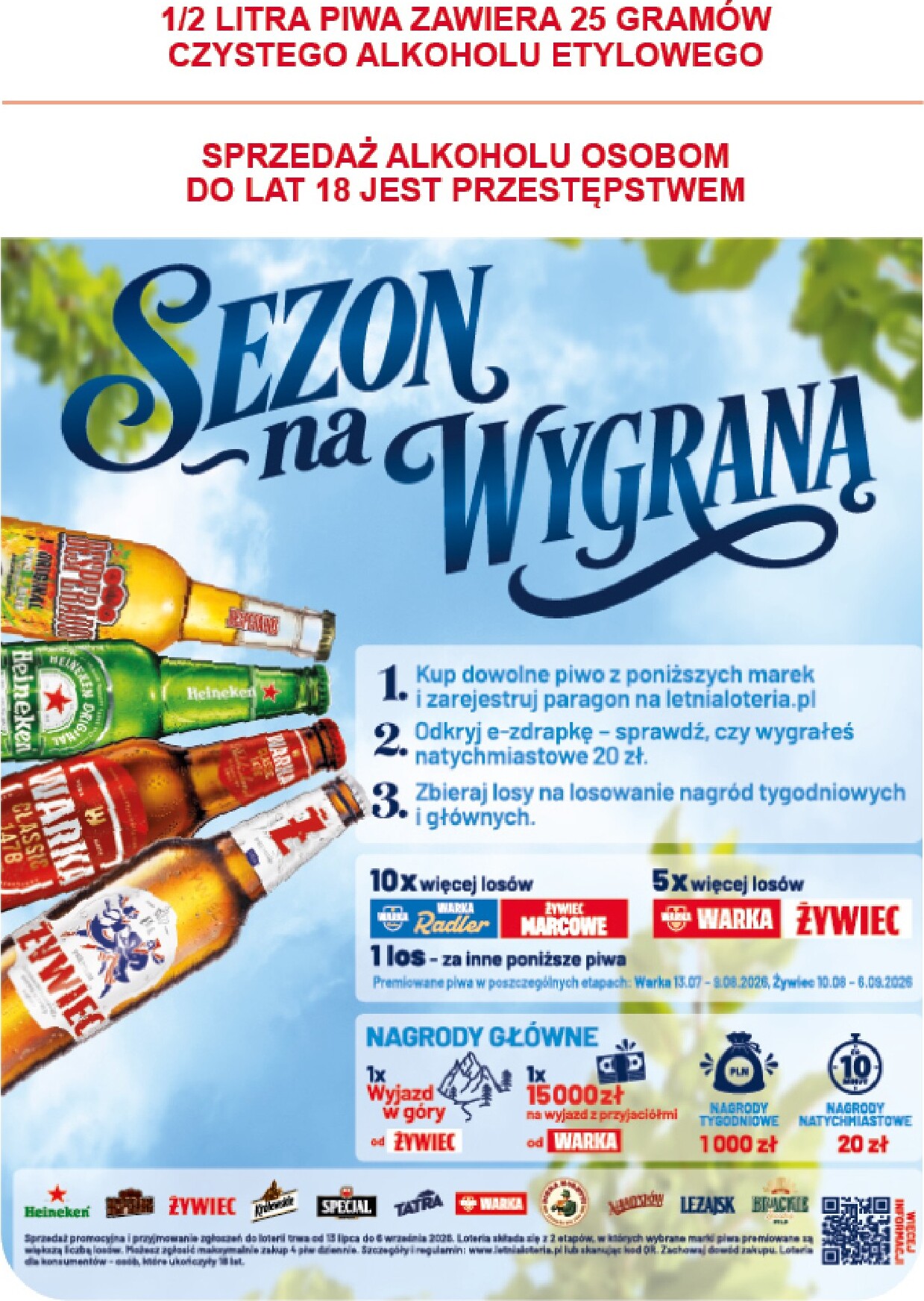 groszek - Nowa gazetka Groszek - Market ważna od 16.07.2026 do 22.07.2026 - page: 19