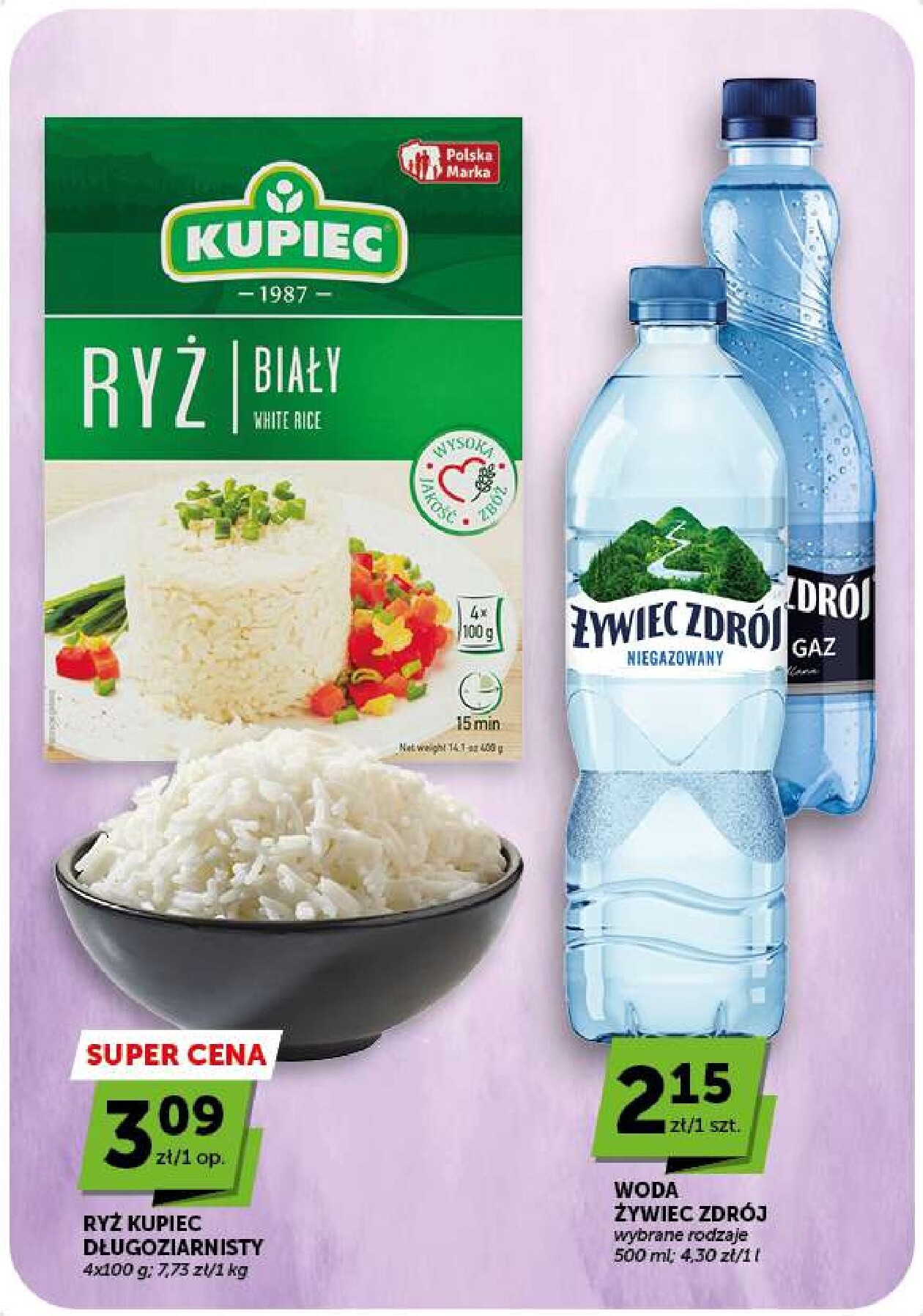 groszek - Aktualna gazetka Groszek - Minimarket ważna od 16.07.2026 do 22.07.2026 - page: 22