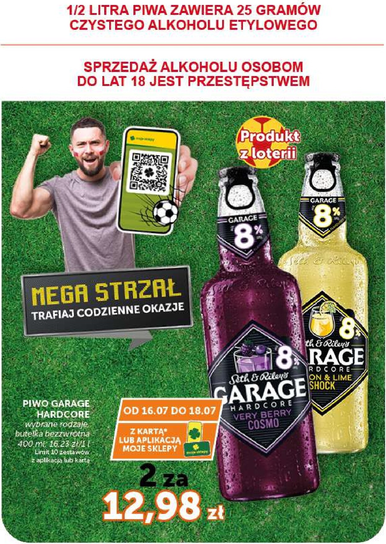 groszek - Aktualna gazetka Groszek - Minimarket ważna od 16.07.2026 do 22.07.2026 - page: 11