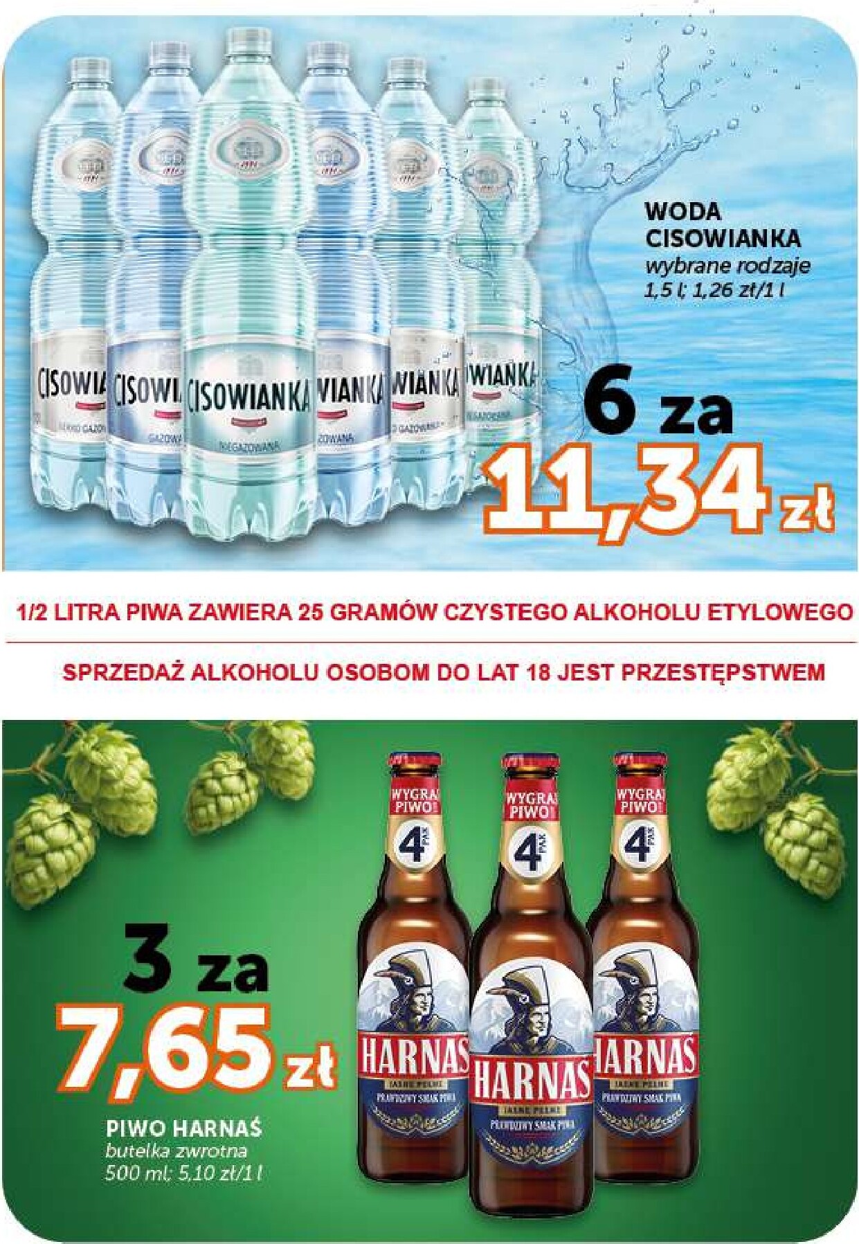 groszek - Aktualna gazetka Groszek - Market ważna od 16.07.2026 do 22.07.2026 - page: 3