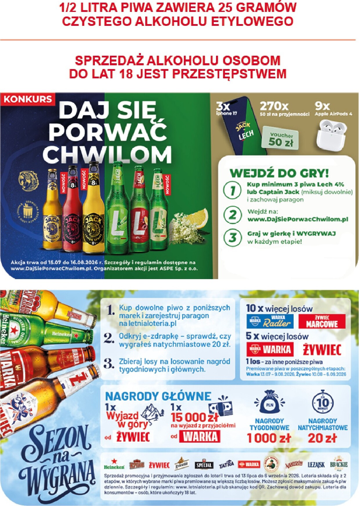 groszek - Nowa gazetka Groszek - Minimarket ważna od 23.07.2026 do 29.07.2026 - page: 11