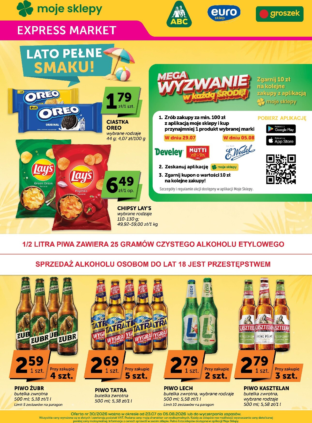 groszek - Nowa gazetka Groszek - Expressmarket ważna od 23.07.2026 do 05.08.2026