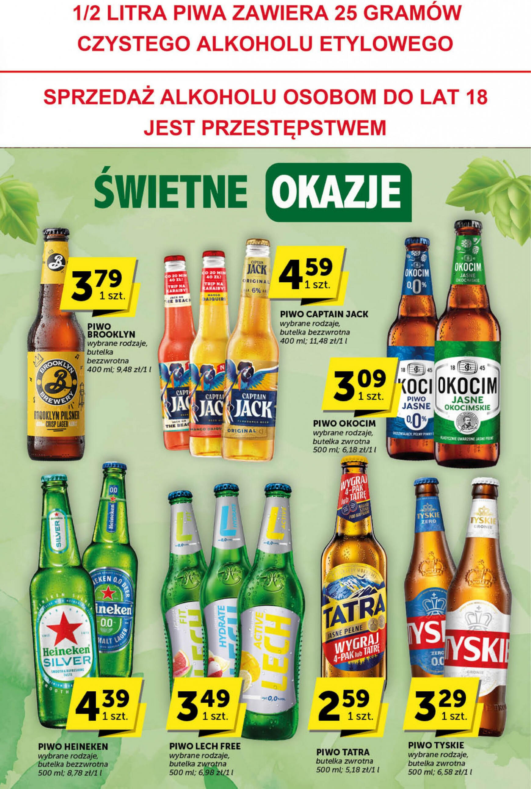 groszek - Groszek - Letnie okazje gazetka aktualna ważna od 25.07. - 06.08. - page: 25