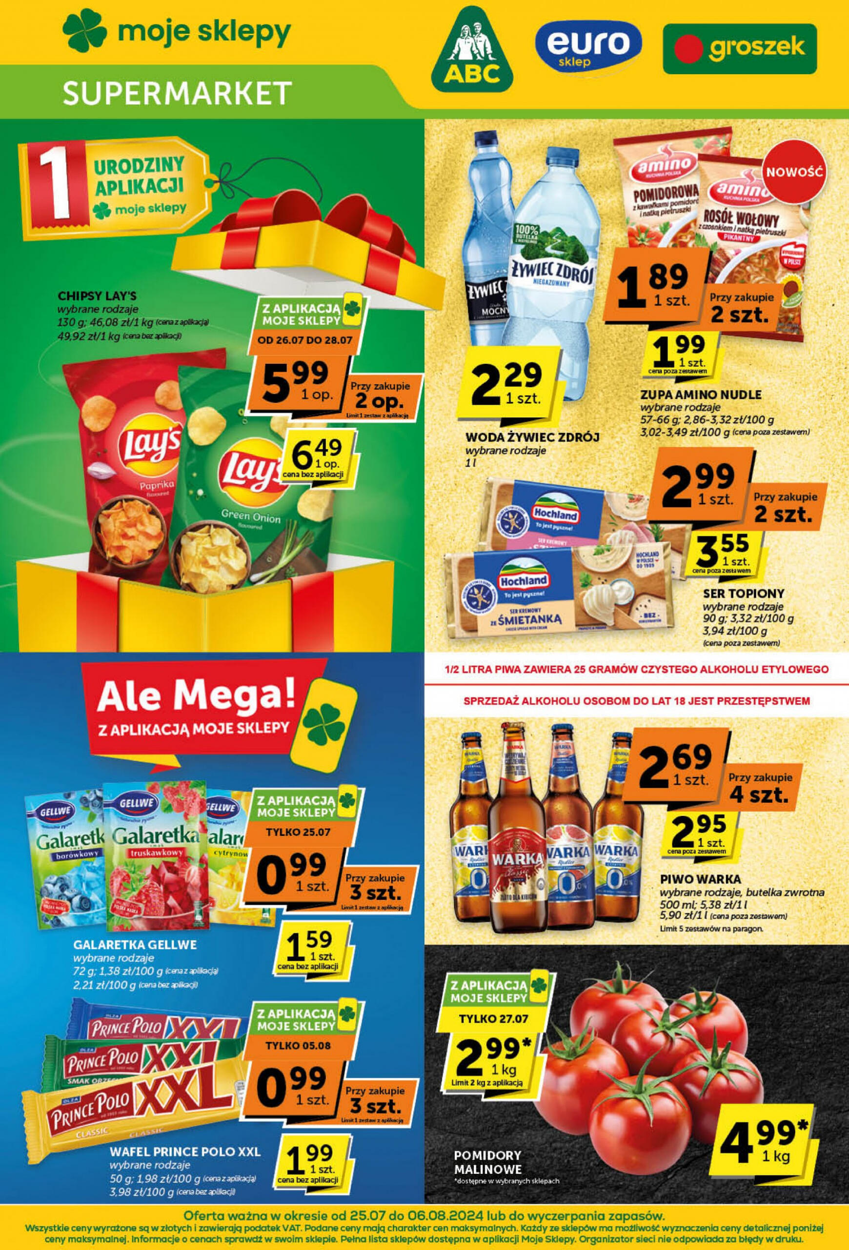 groszek - Groszek Supermarket gazetka aktualna ważna od 25.07. - 06.08.