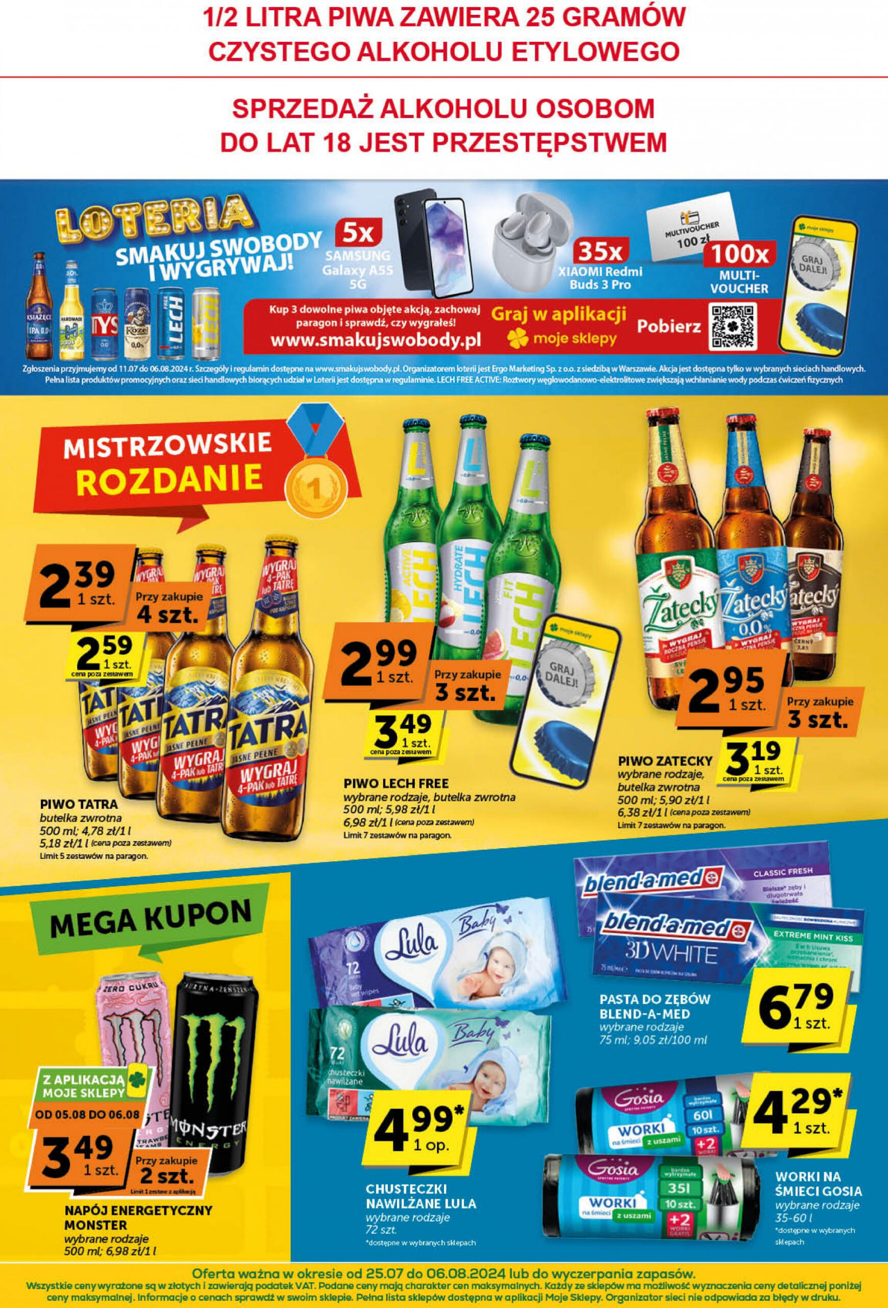 groszek - Groszek Supermarket gazetka aktualna ważna od 25.07. - 06.08. - page: 8