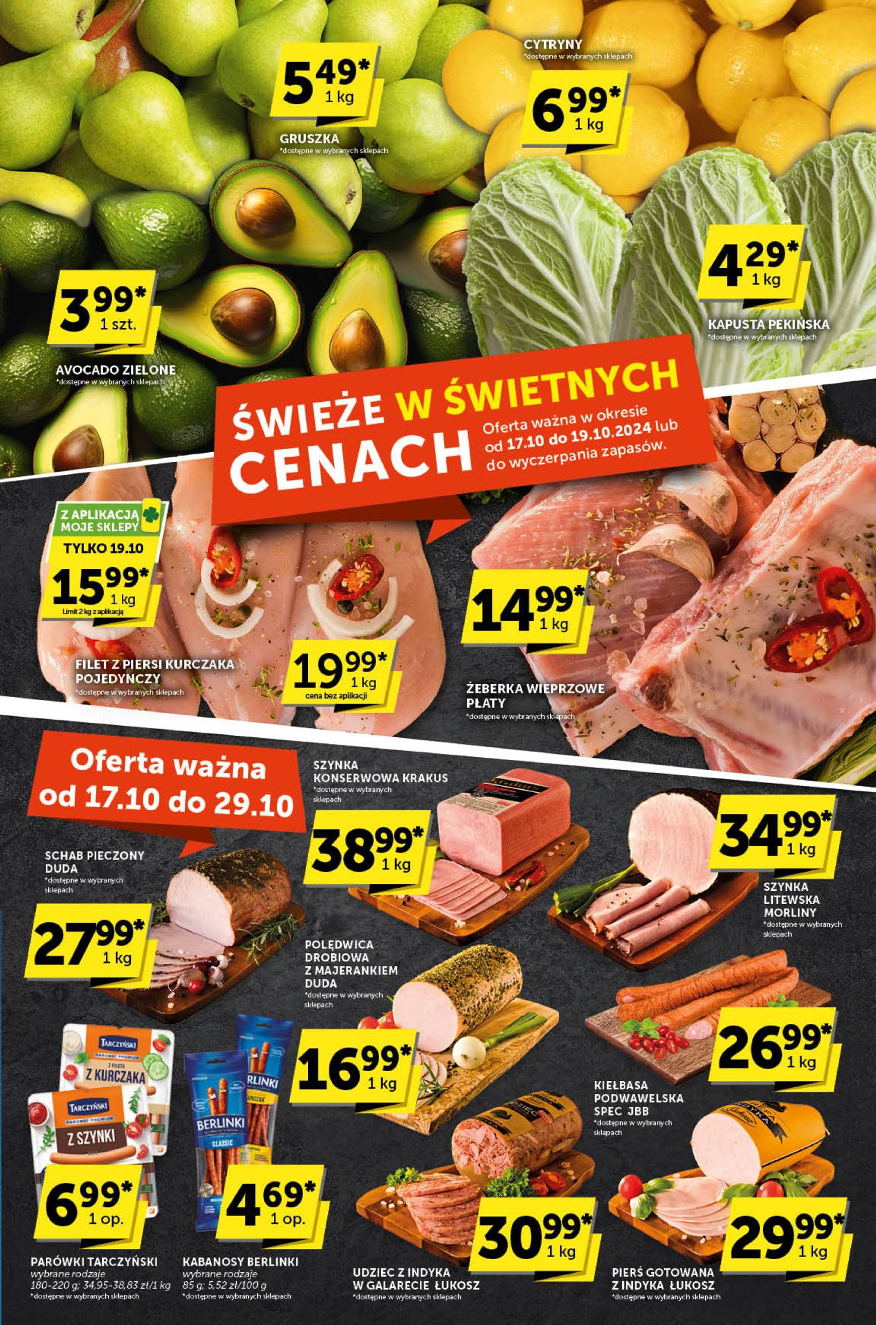 groszek - Groszek Supermarket gazetka ważna od 17.10. - 29.10. - page: 7