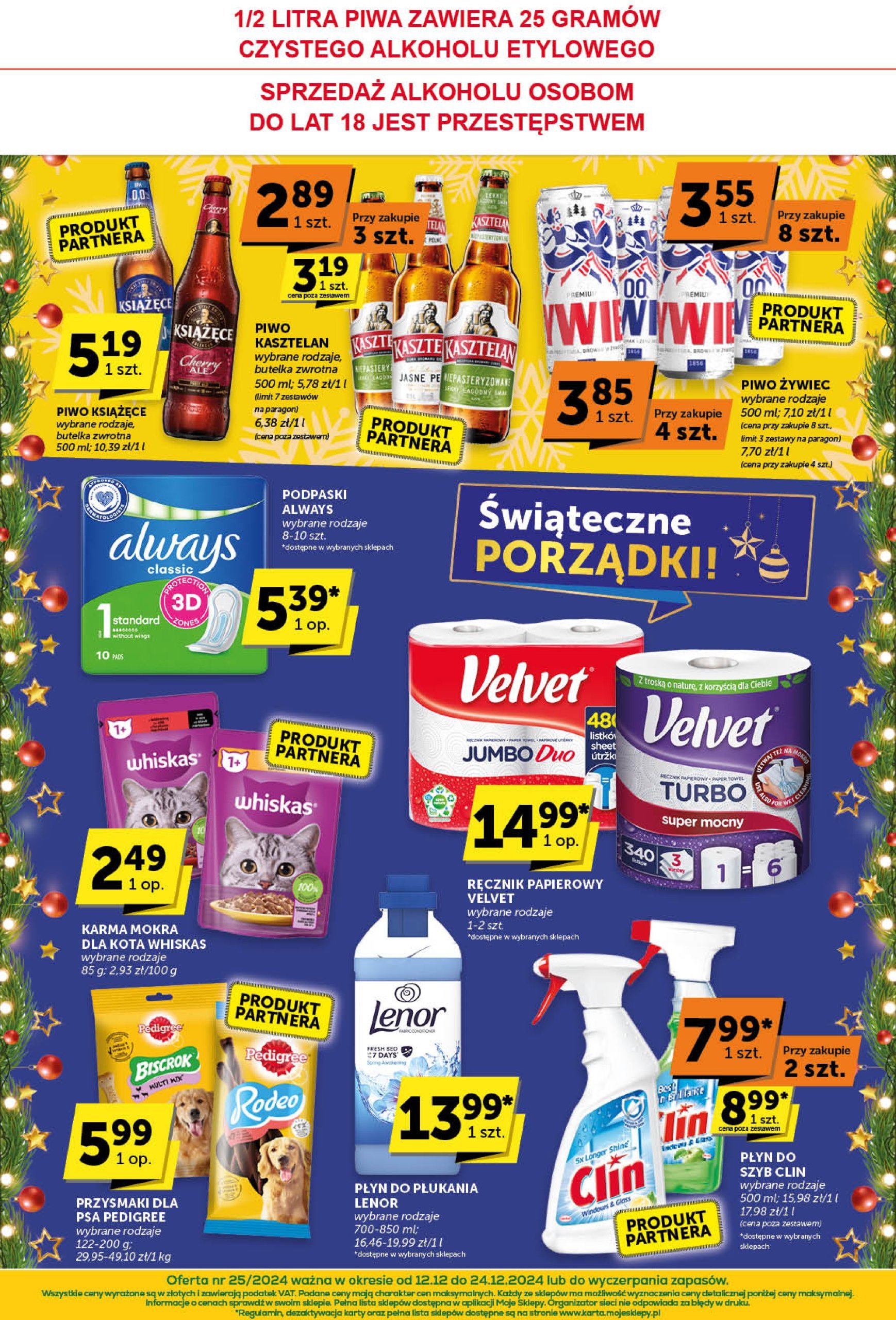 groszek - Groszek Supermarket gazetka ważna od 12.12. - 24.12. - page: 12