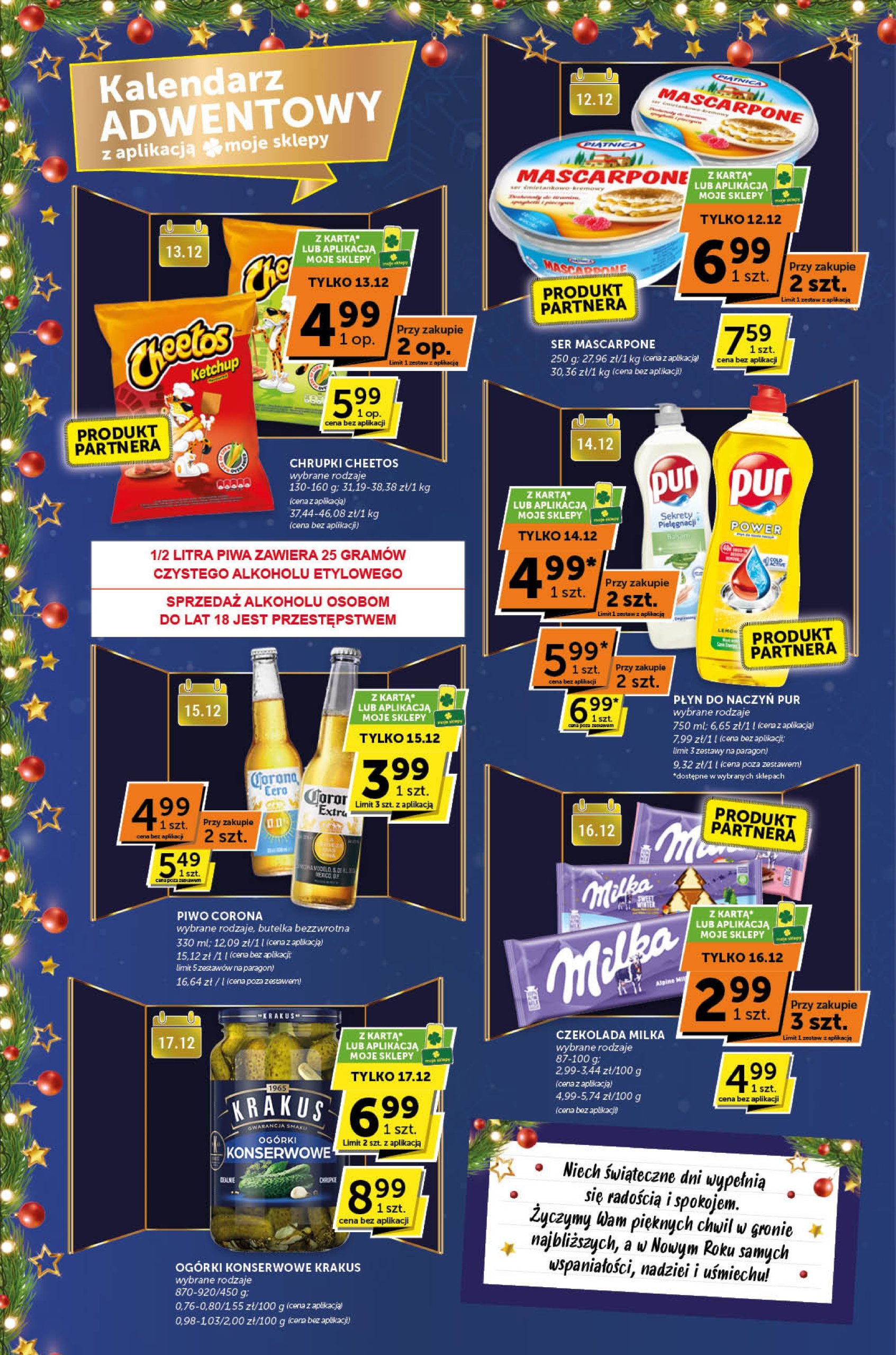 groszek - Groszek Supermarket gazetka ważna od 12.12. - 24.12. - page: 2