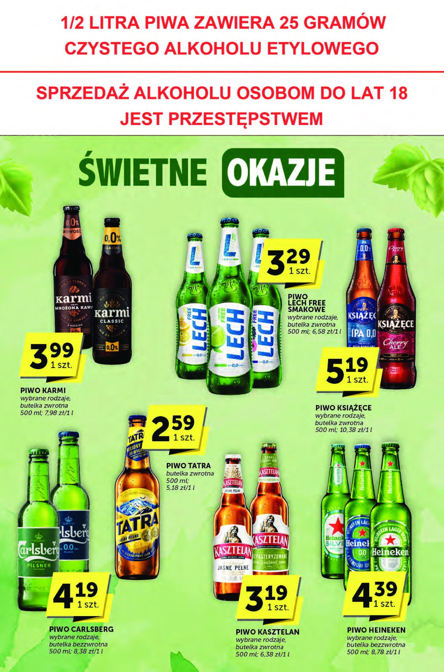 groszek - Groszek - Katalog gazetka ważna od 12.12. - 24.12. - page: 30