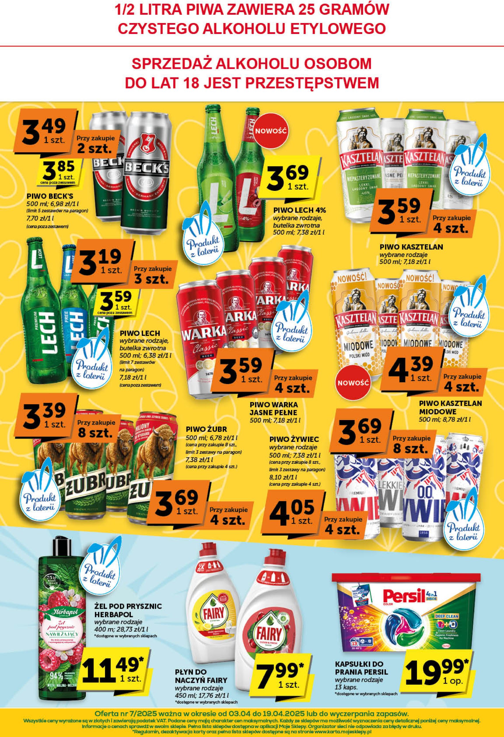 groszek - Groszek Supermarket gazetka ważna od 03.04. - 19.04. - page: 12