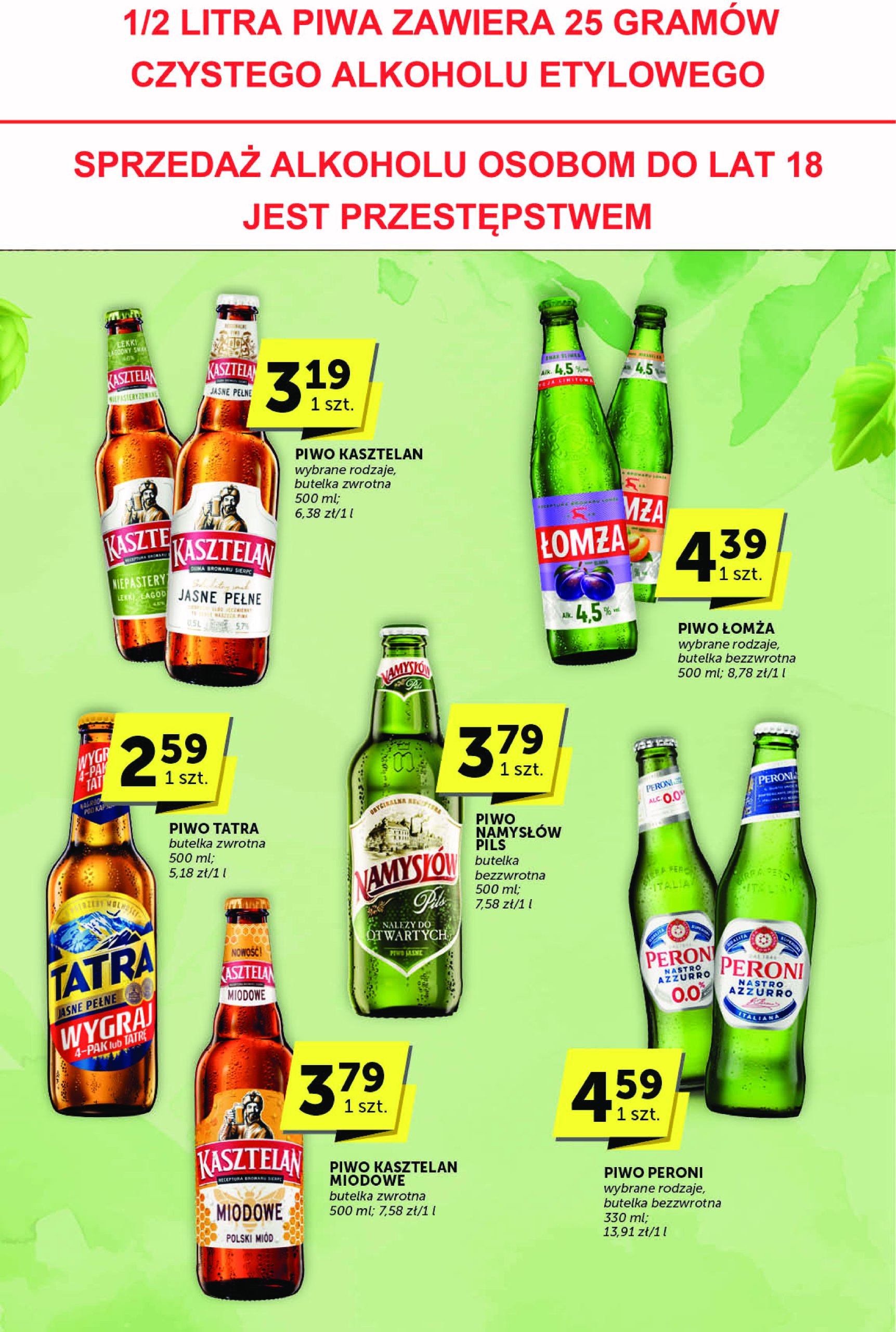 groszek - Gazetka Groszek - Katalog ważna od 12.06. - 24.06. - page: 29