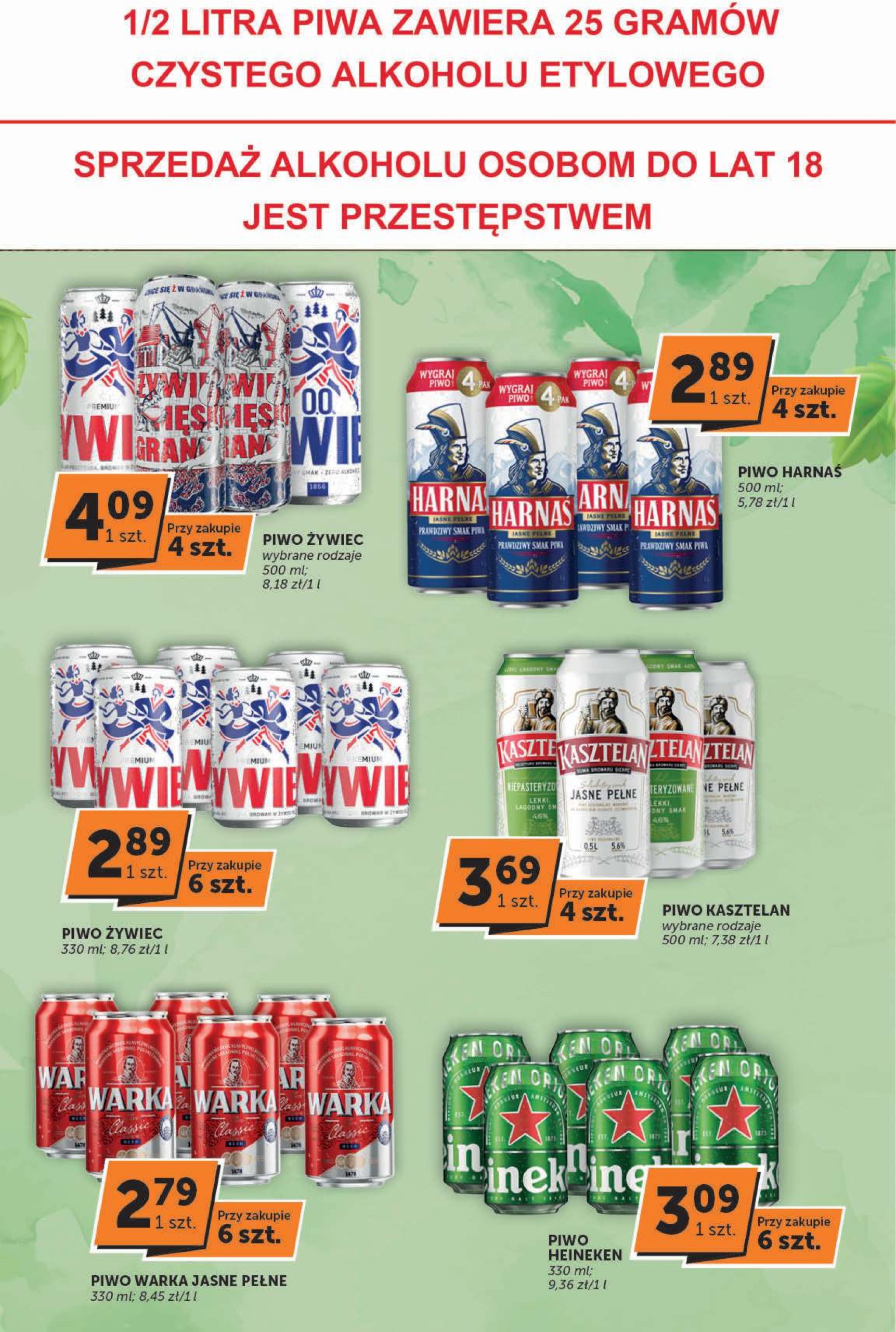 groszek - Gazetka Groszek - Katalog ważna od 26.06. - 08.07. - page: 25