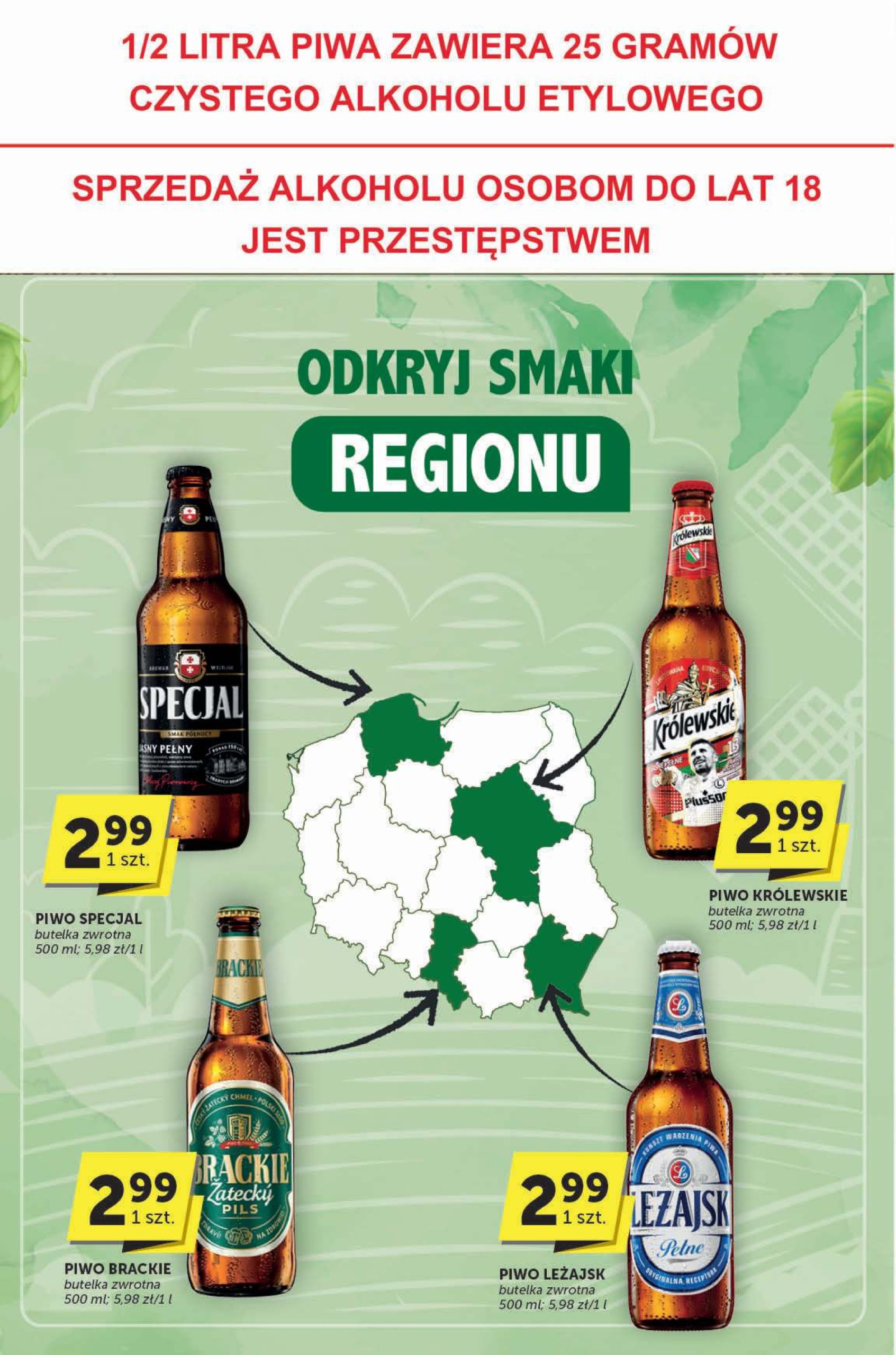 groszek - Gazetka Groszek - Katalog ważna od 26.06. - 08.07. - page: 26