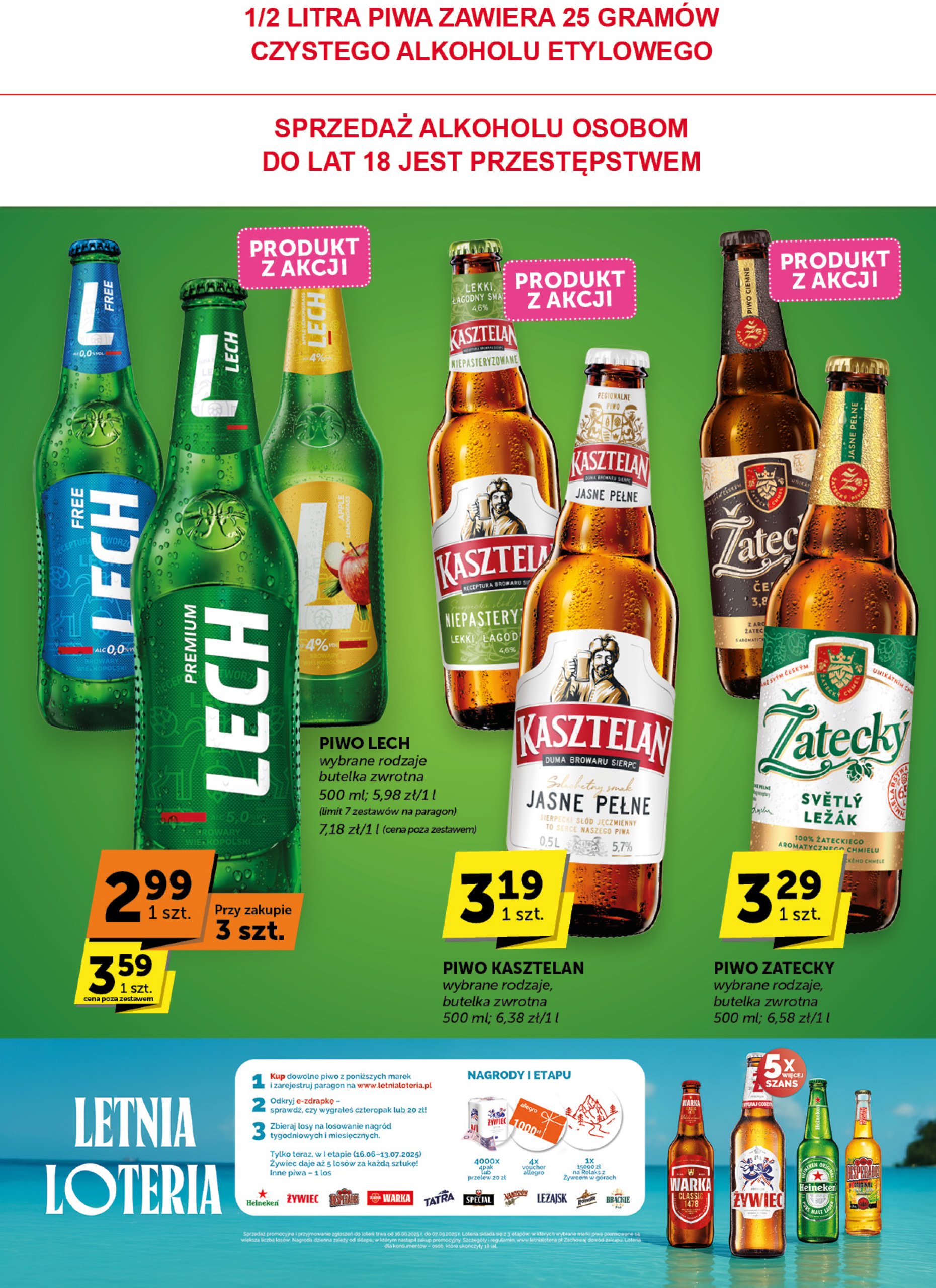 groszek - Gazetka Groszek Market ważna od 10.07. - 22.07. - page: 19