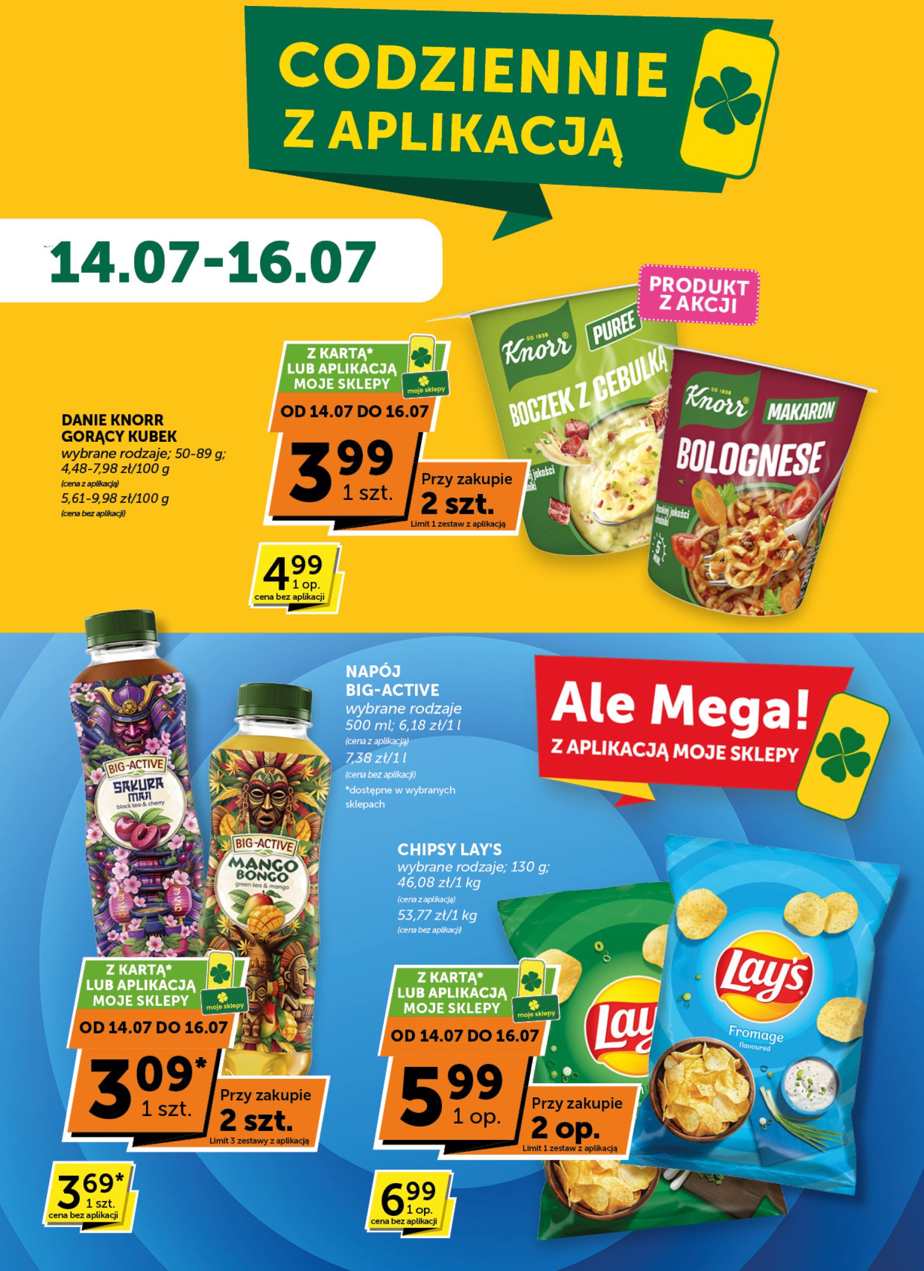 groszek - Gazetka Groszek Supermarket ważna od 10.07. - 22.07. - page: 7