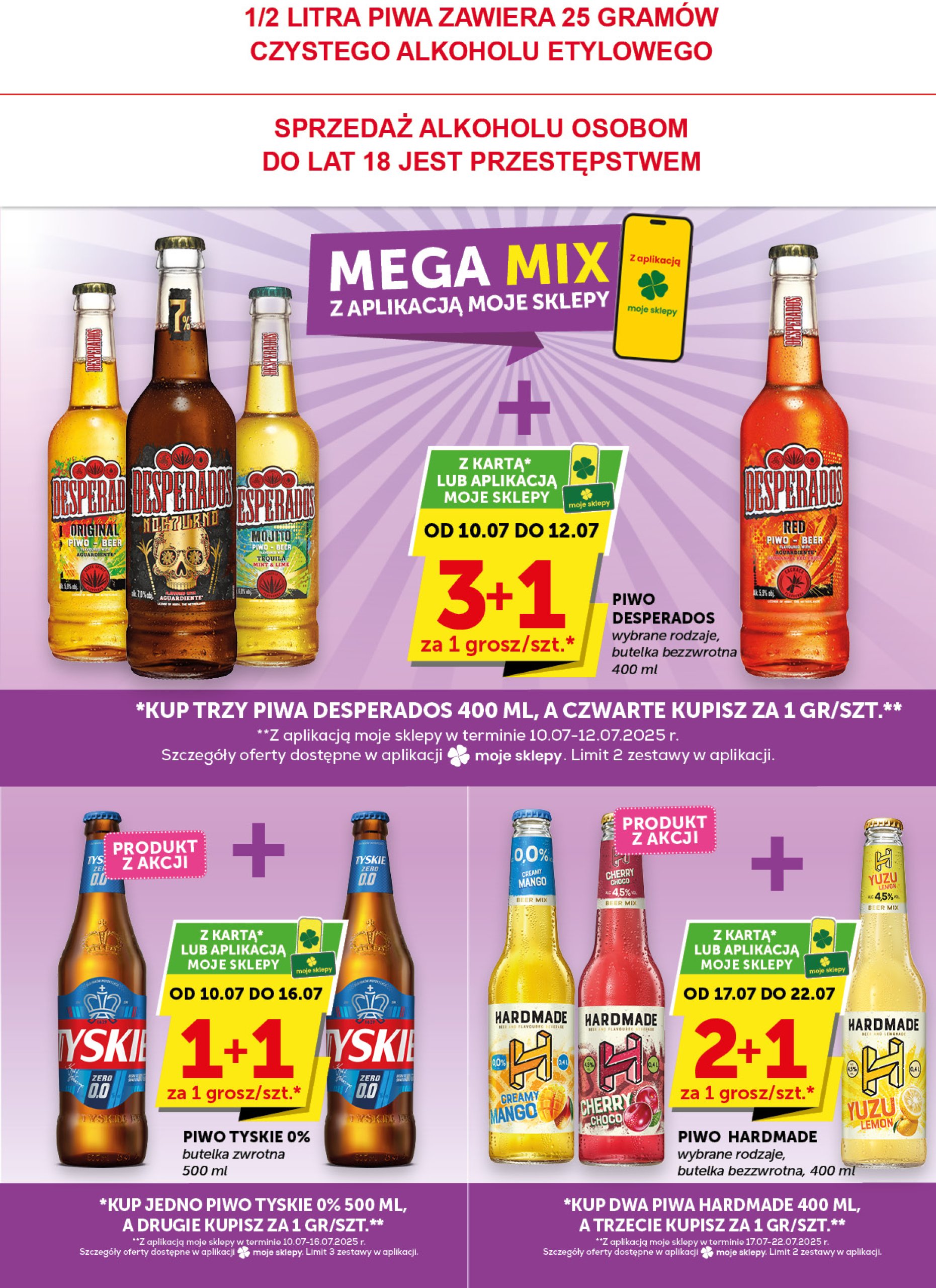 groszek - Gazetka Groszek Supermarket ważna od 10.07. - 22.07. - page: 11