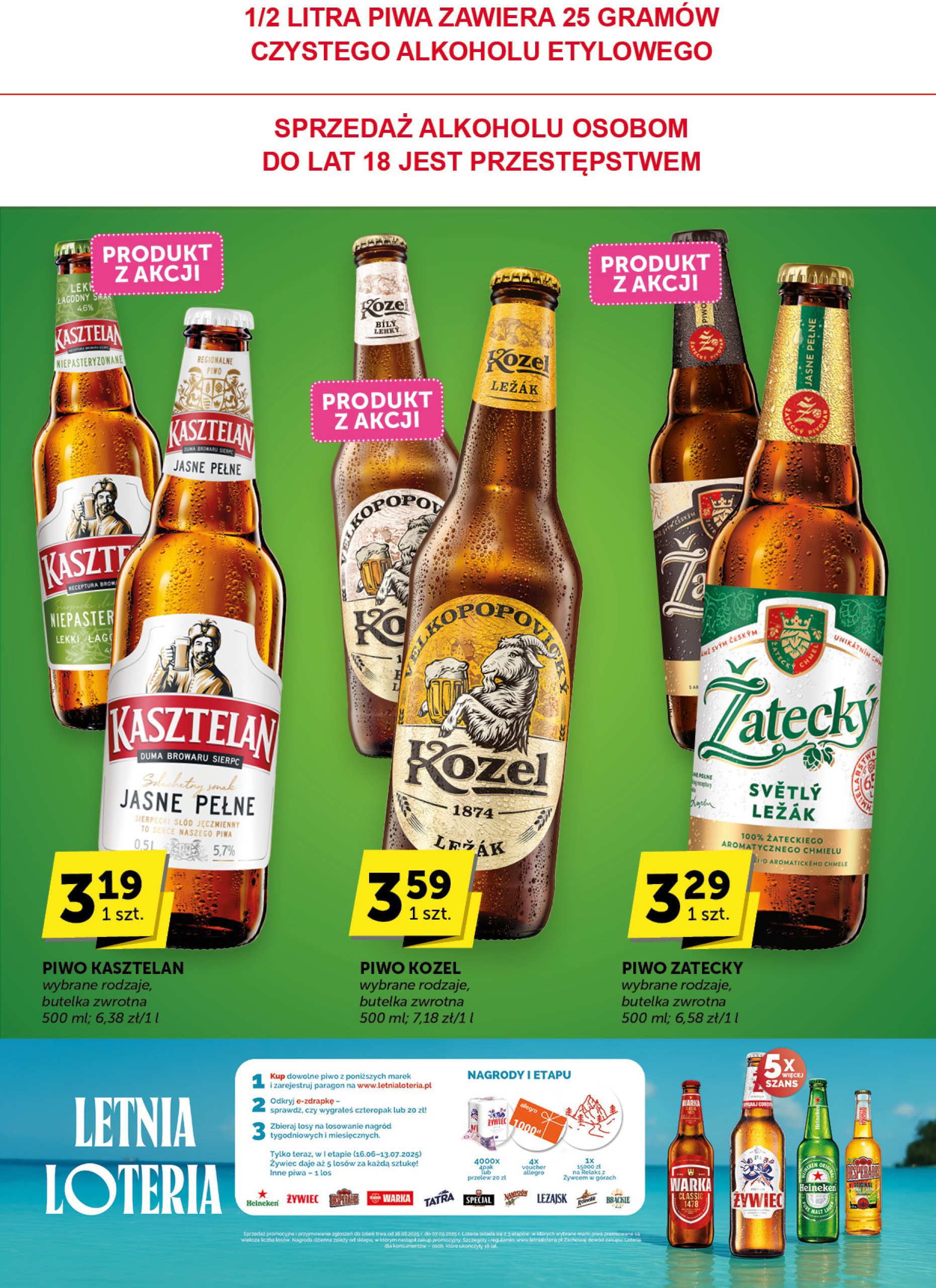 groszek - Gazetka Groszek Supermarket ważna od 10.07. - 22.07. - page: 27
