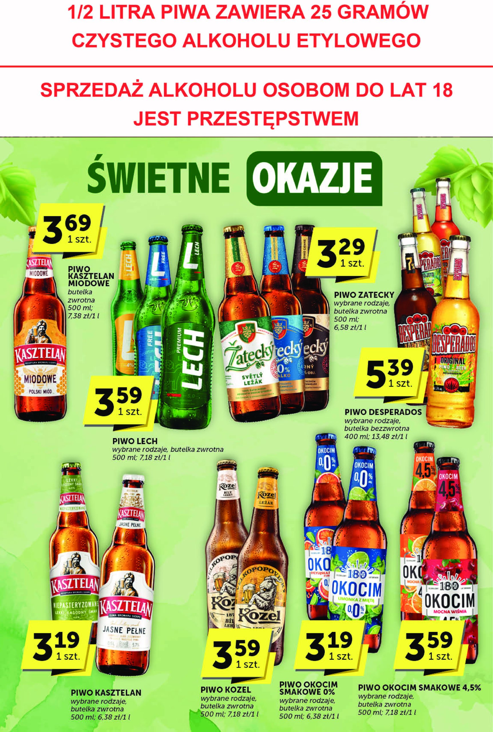 groszek - Gazetka Groszek - Katalog ważna od 10.07. - 22.07. - page: 27