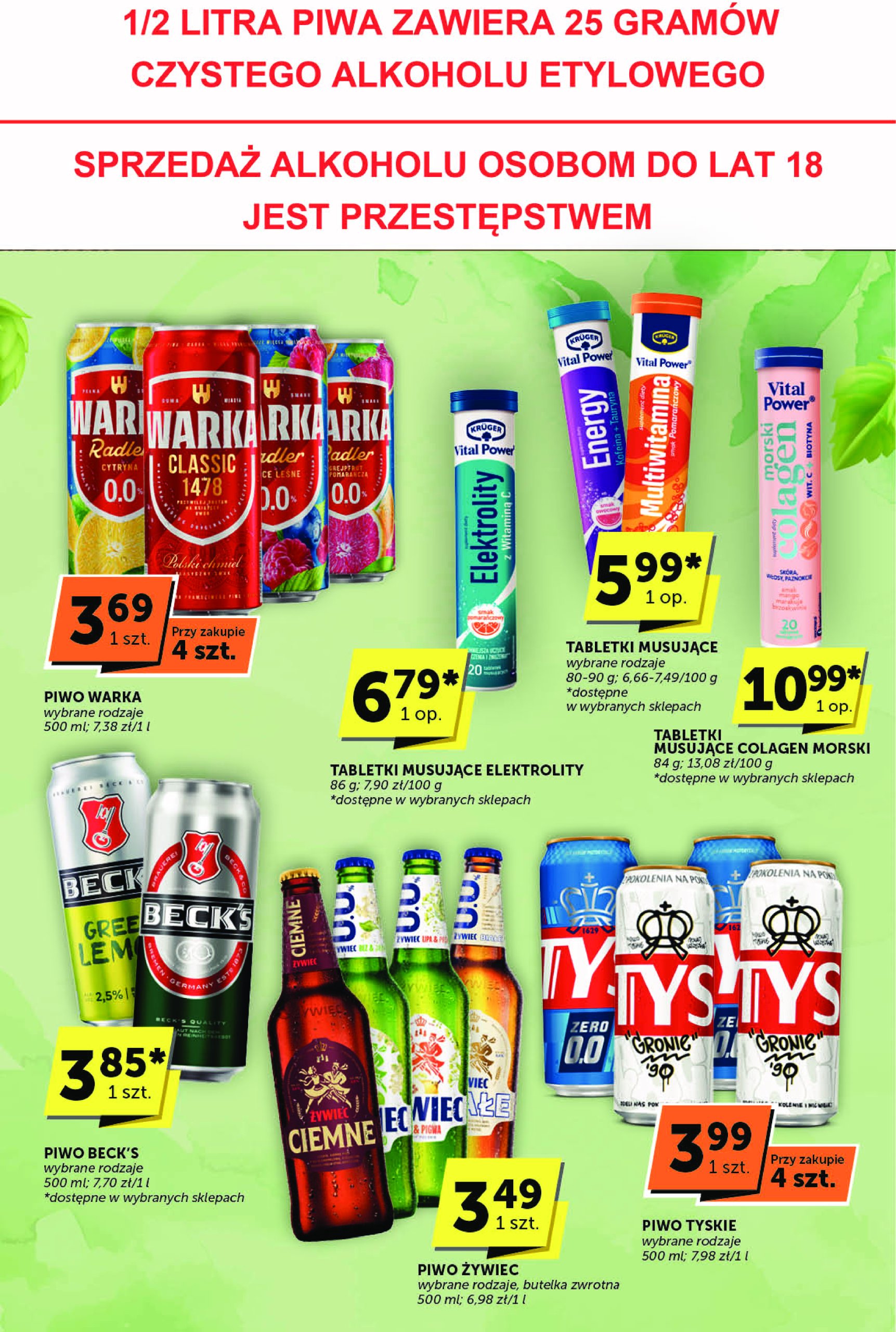groszek - Gazetka Groszek - Katalog ważna od 10.07. - 22.07. - page: 29