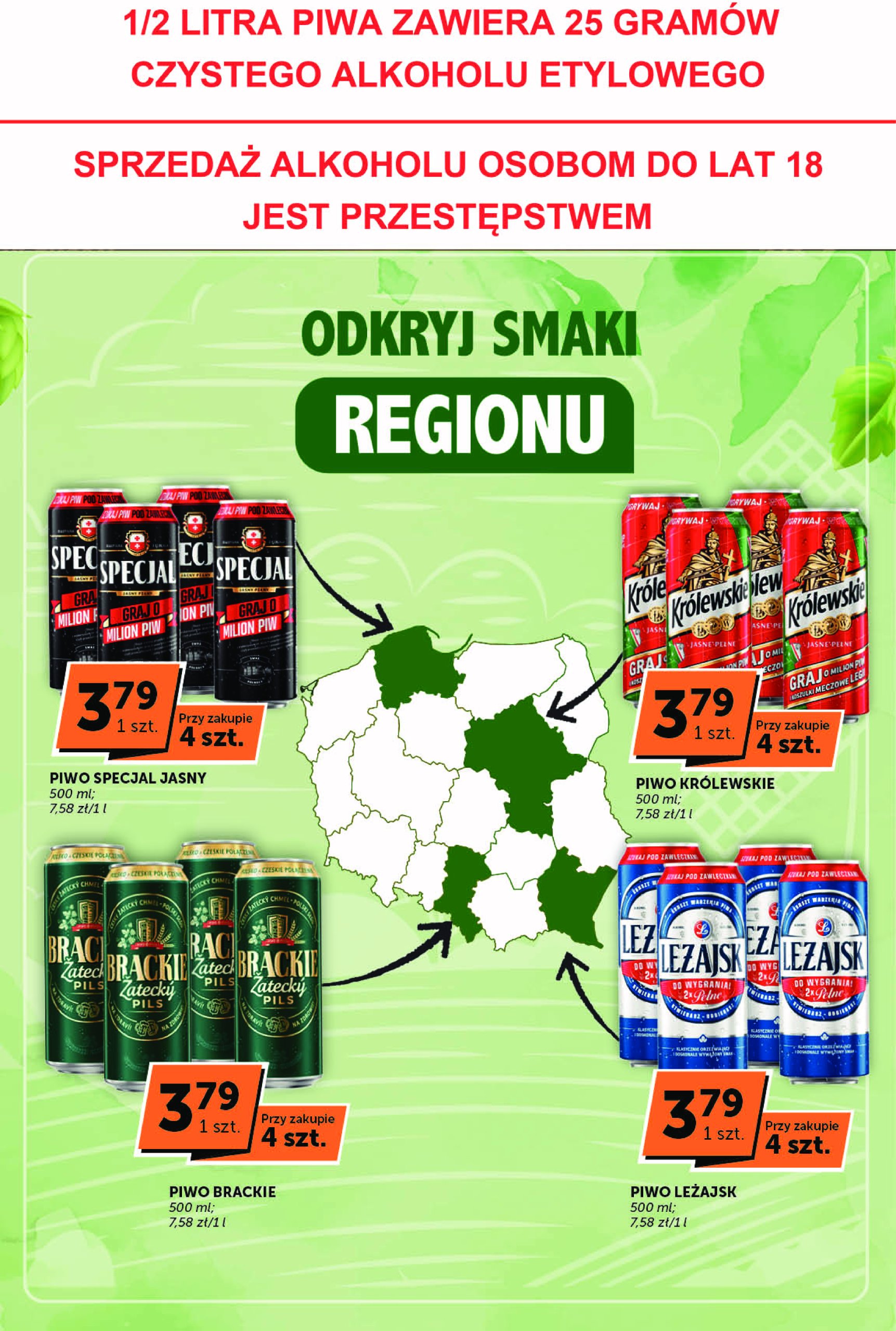 groszek - Gazetka Groszek - Katalog ważna od 10.07. - 22.07. - page: 28