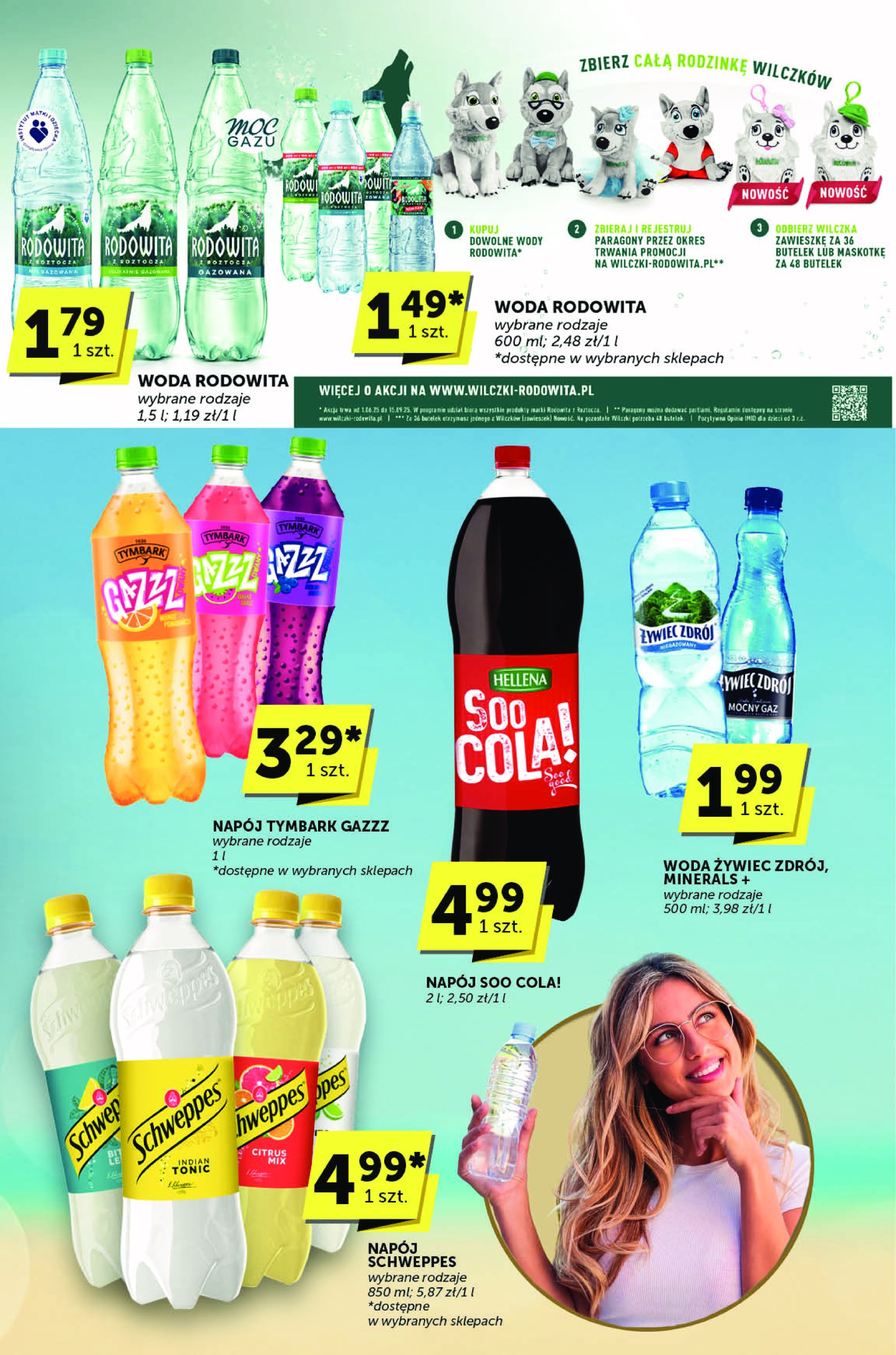 groszek - Gazetka Groszek - Katalog ważna od 10.07. - 22.07. - page: 25