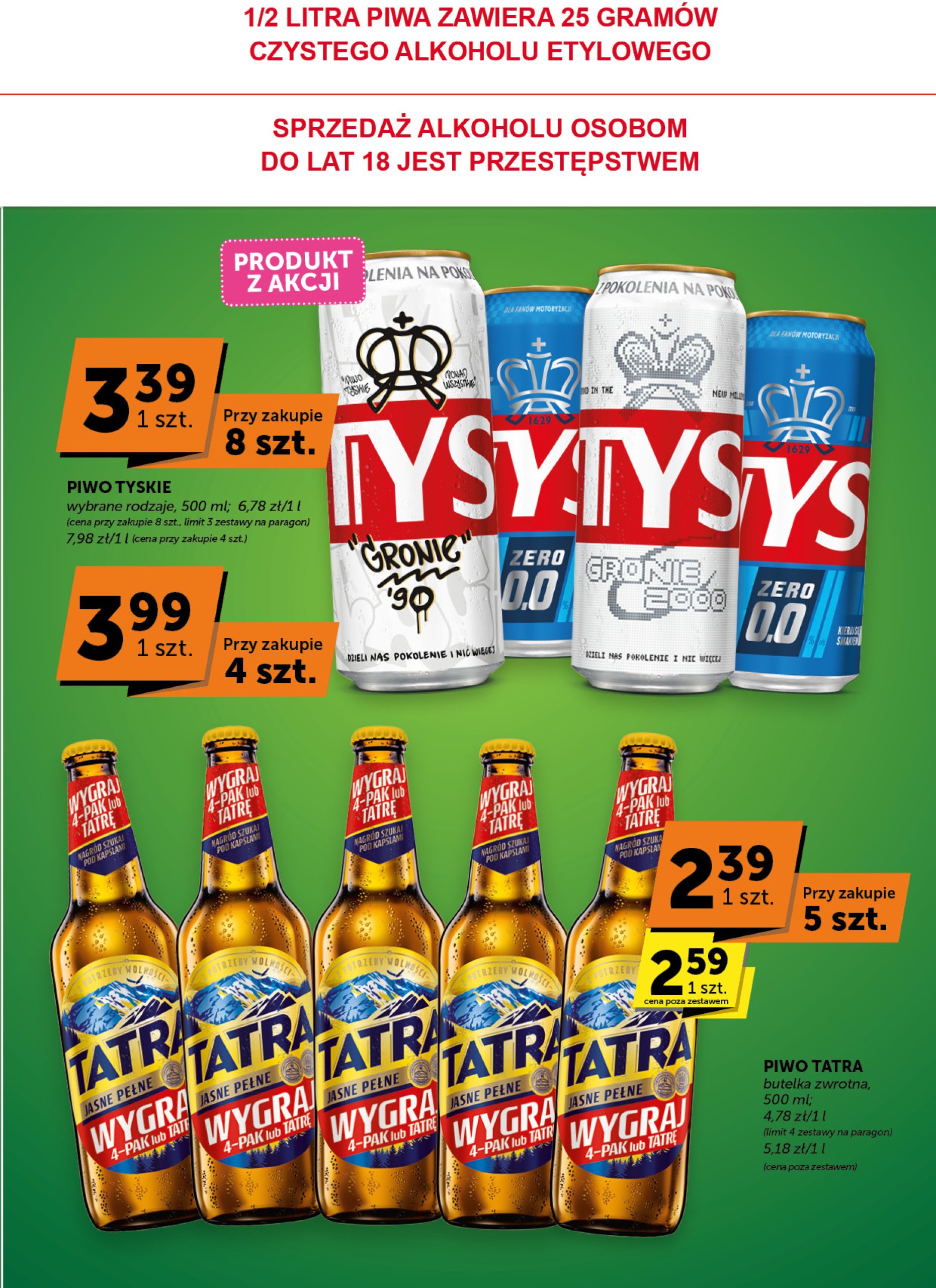 groszek - Gazetka Groszek Minimarket ważna od 10.07. - 22.07. - page: 17