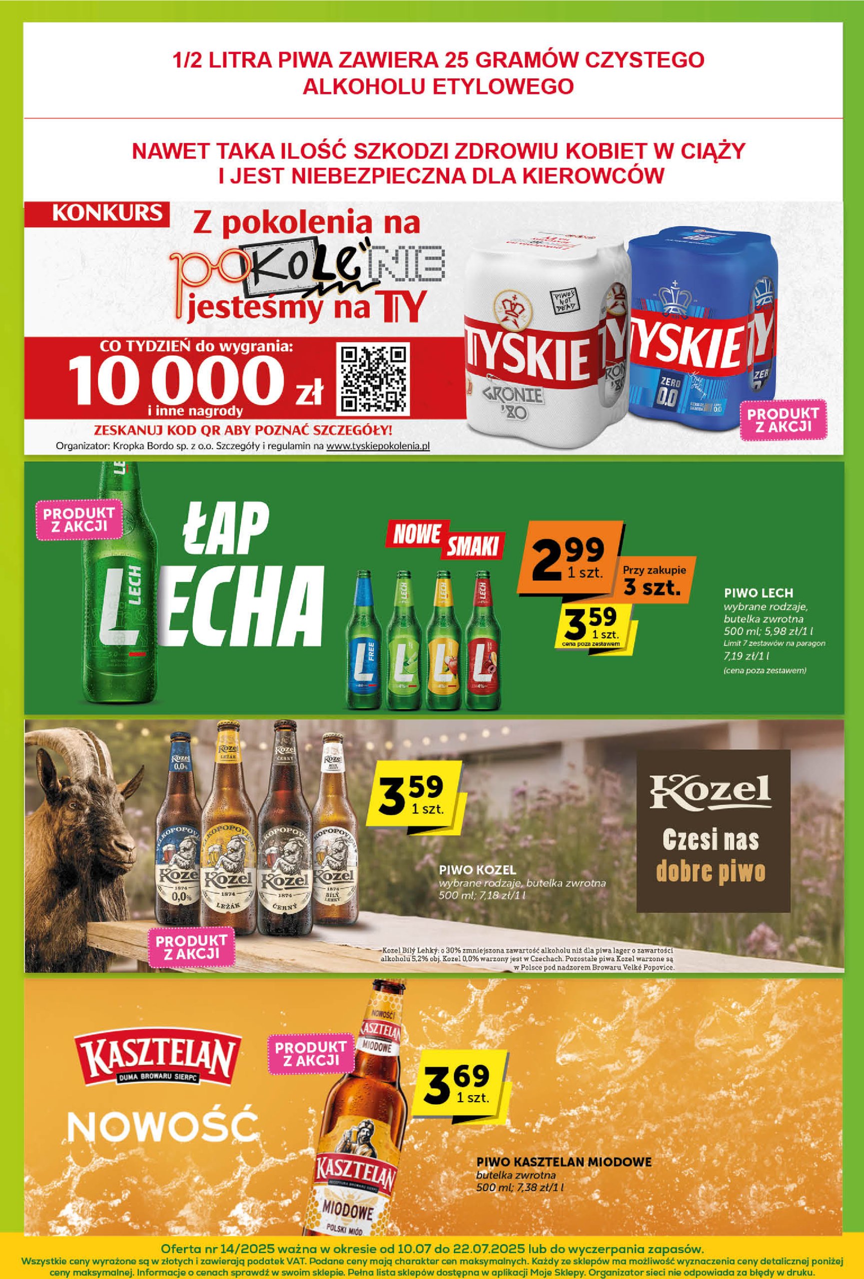 groszek - Gazetka Groszek - Sprawdź, co więcej ważna od 10.07. - 22.07. - page: 9