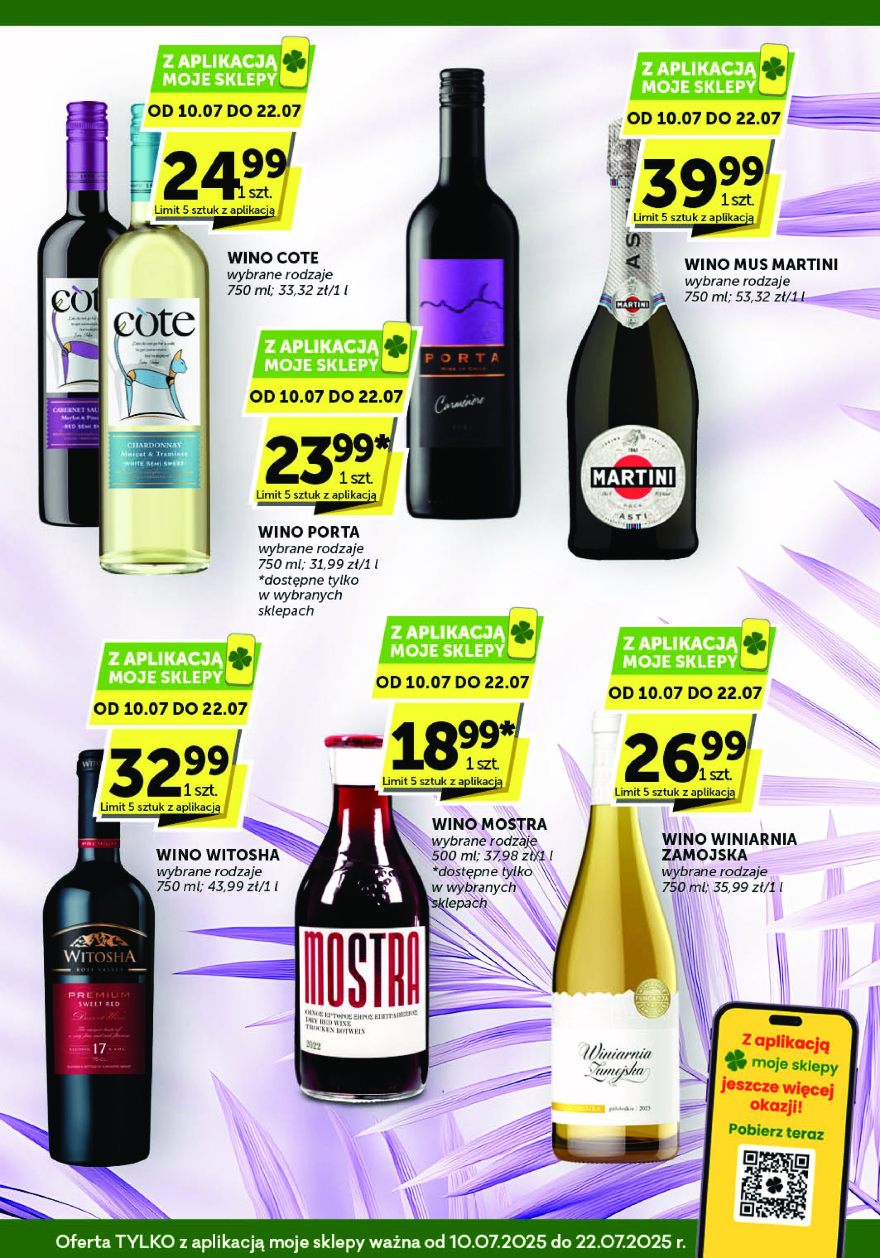 groszek - Gazetka Groszek - Katalog Alkoholowy ważna od 10.07. - 22.07. - page: 2