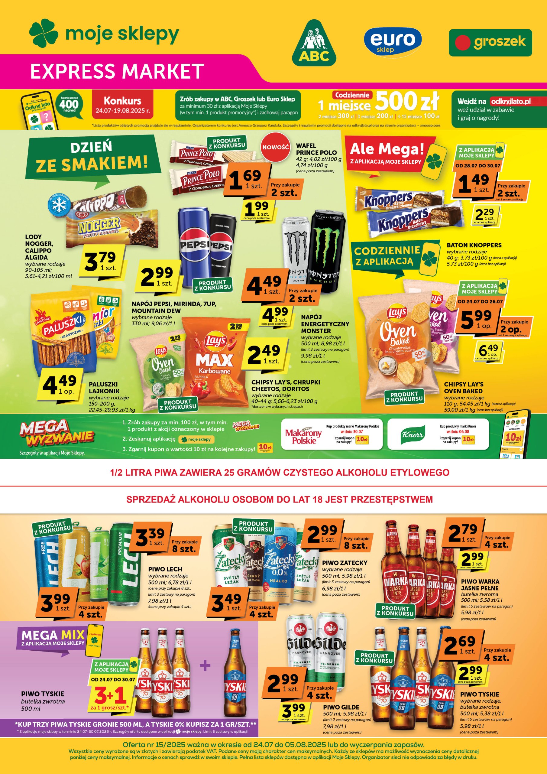 groszek - Gazetka Groszek - Expressmarket ważna od 24.07. - 05.08.