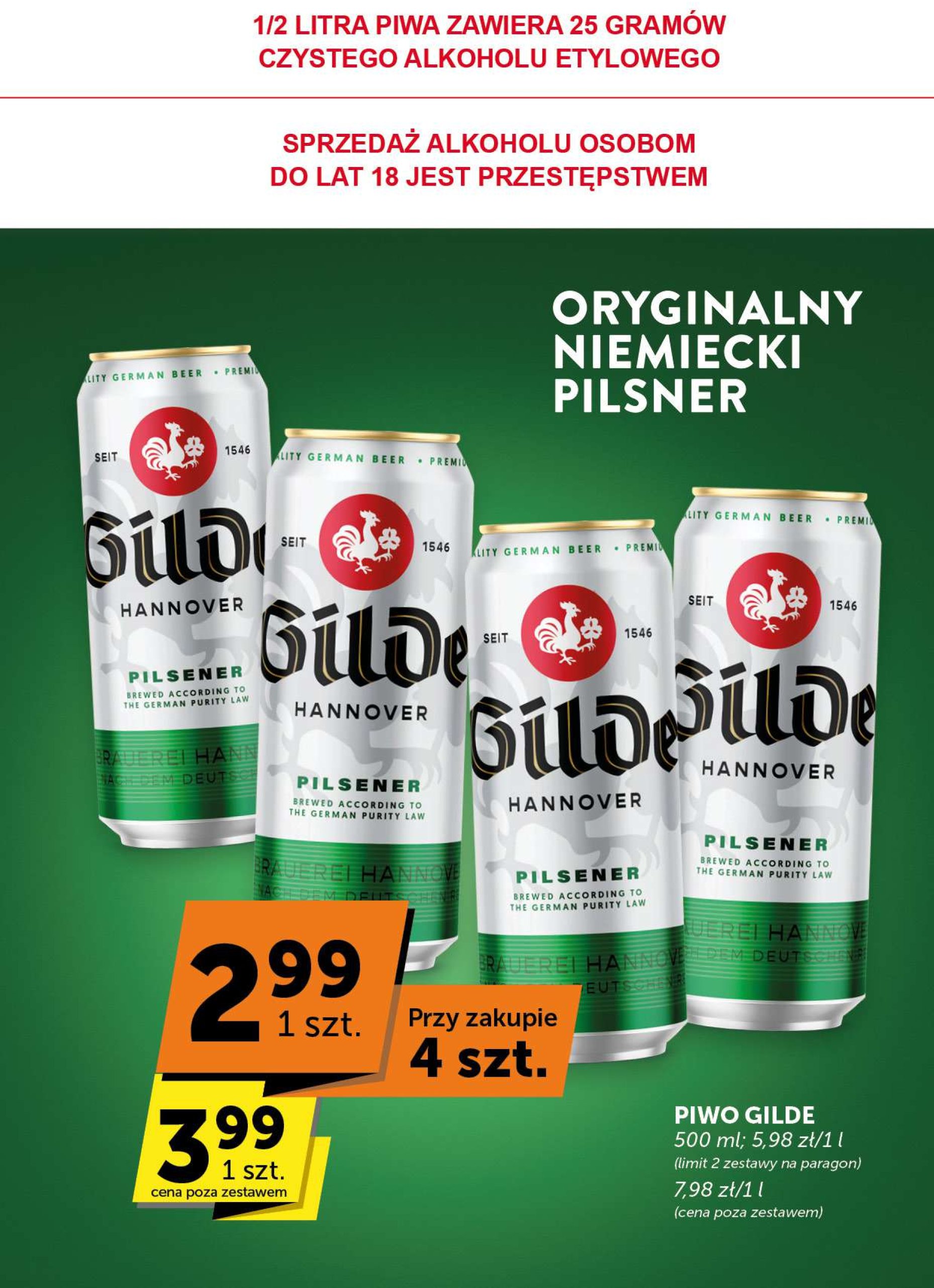 groszek - Gazetka Groszek - Supermarket ważna od 24.07. - 05.08. - page: 33