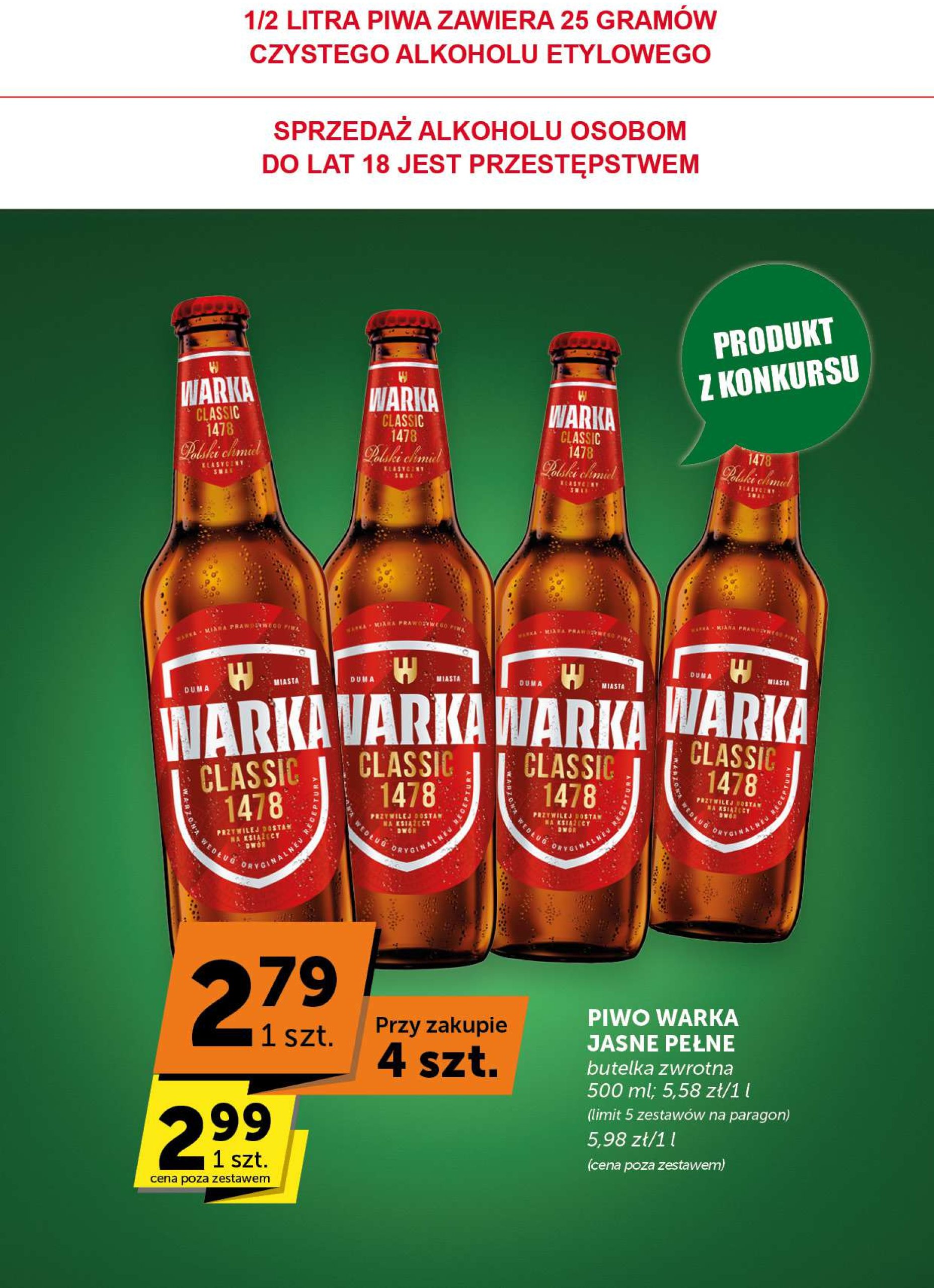 groszek - Gazetka Groszek - Supermarket ważna od 24.07. - 05.08. - page: 3