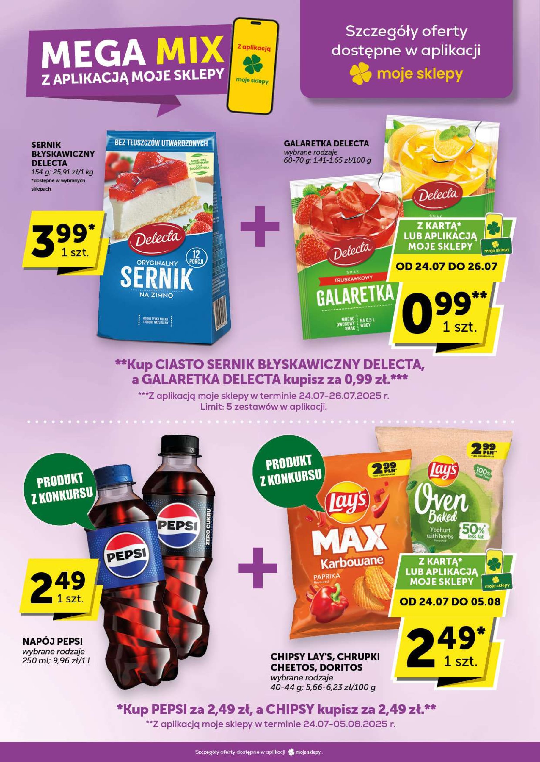 groszek - Gazetka Groszek - Supermarket ważna od 24.07. - 05.08. - page: 16