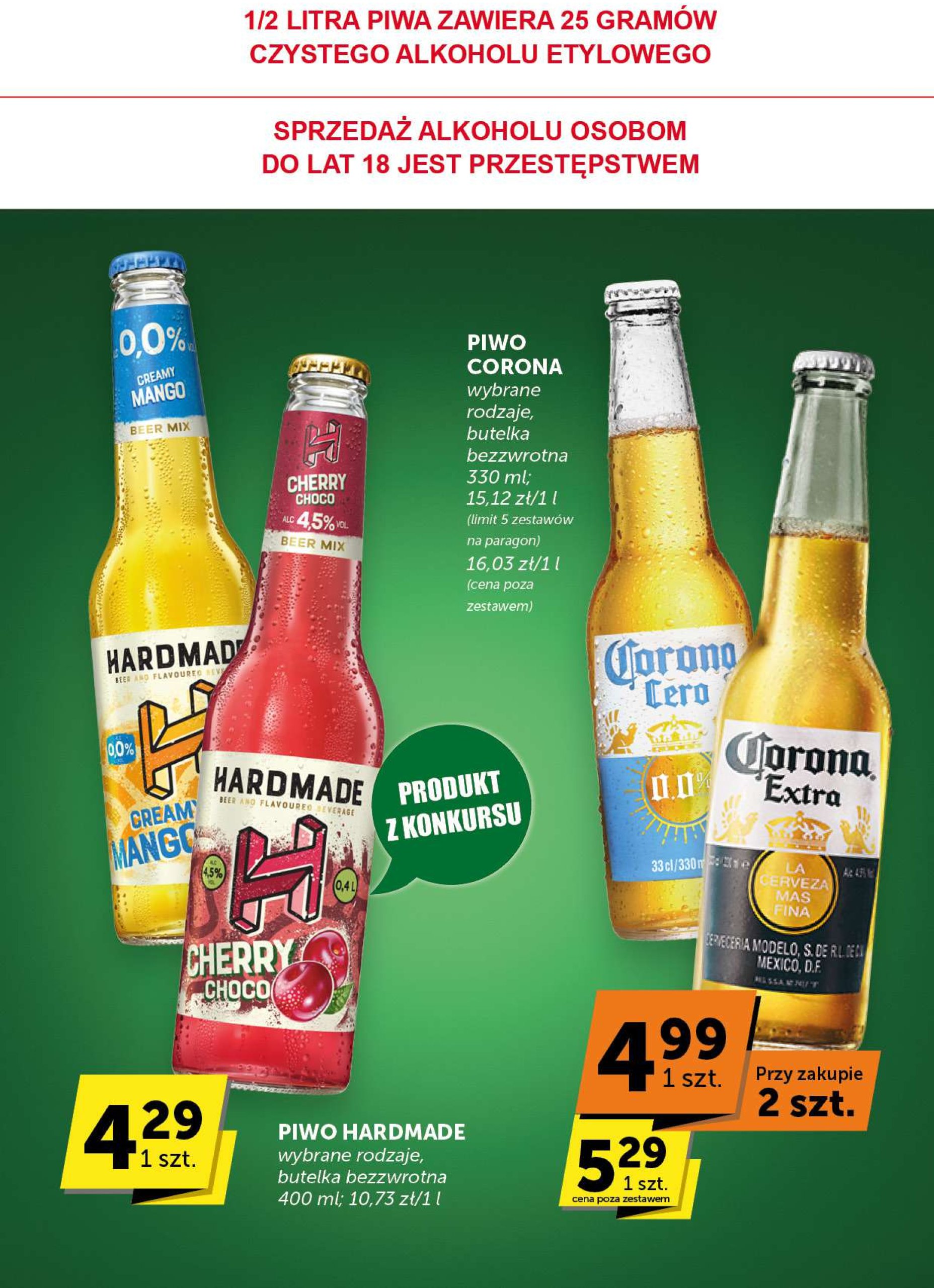 groszek - Gazetka Groszek - Supermarket ważna od 24.07. - 05.08. - page: 37