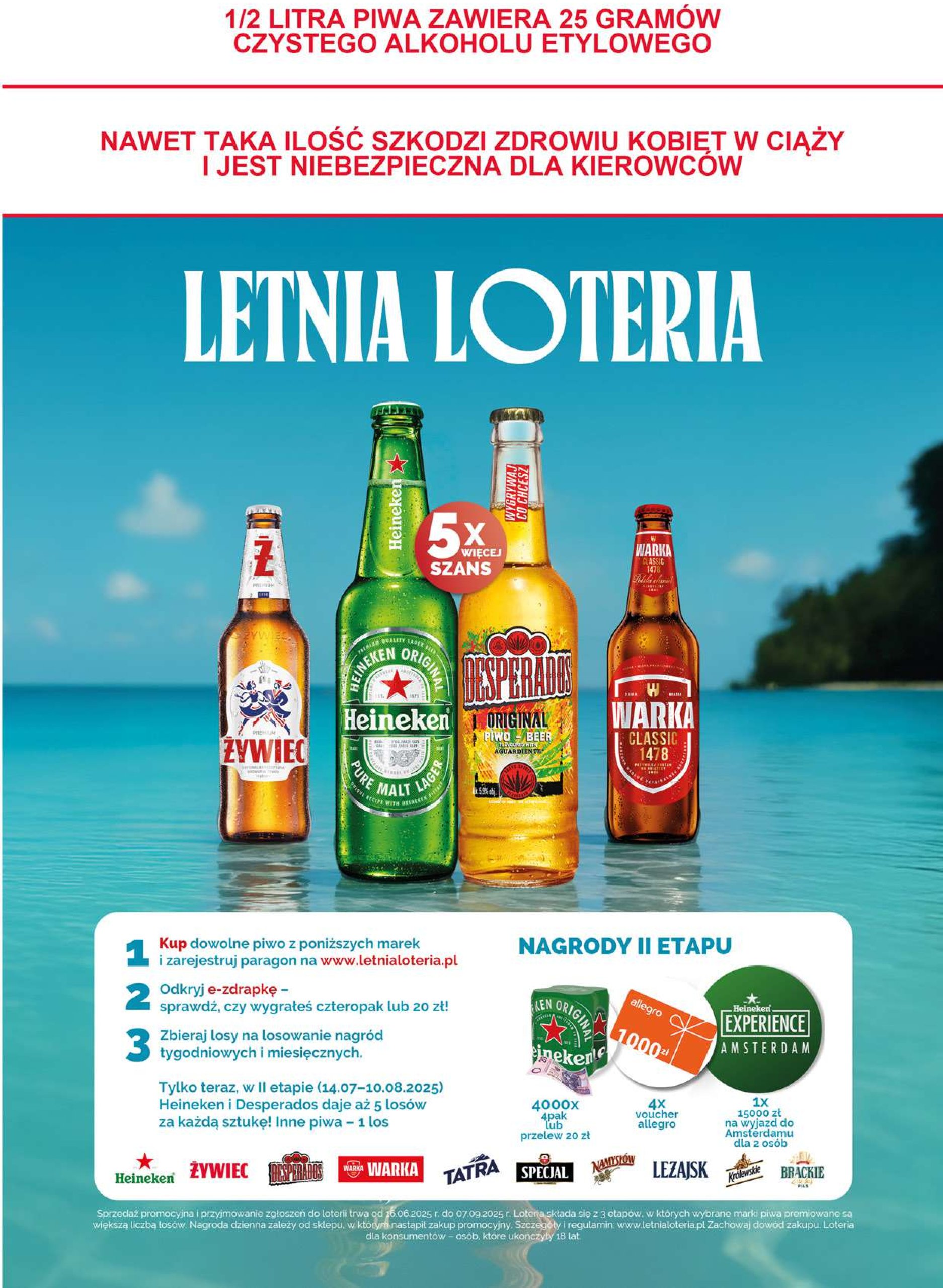 groszek - Gazetka Groszek - Supermarket ważna od 24.07. - 05.08. - page: 32