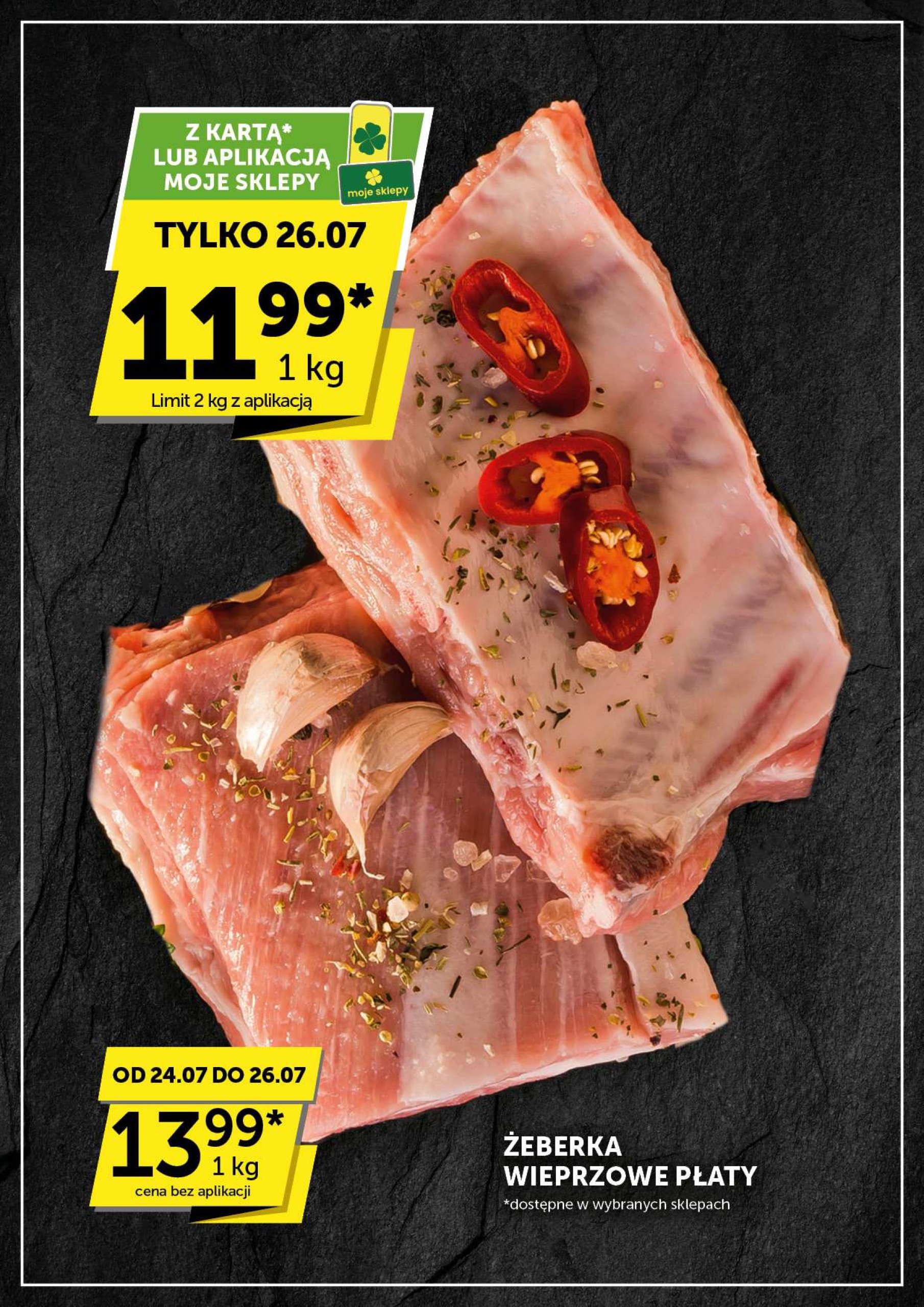 groszek - Gazetka Groszek - Supermarket ważna od 24.07. - 05.08. - page: 2