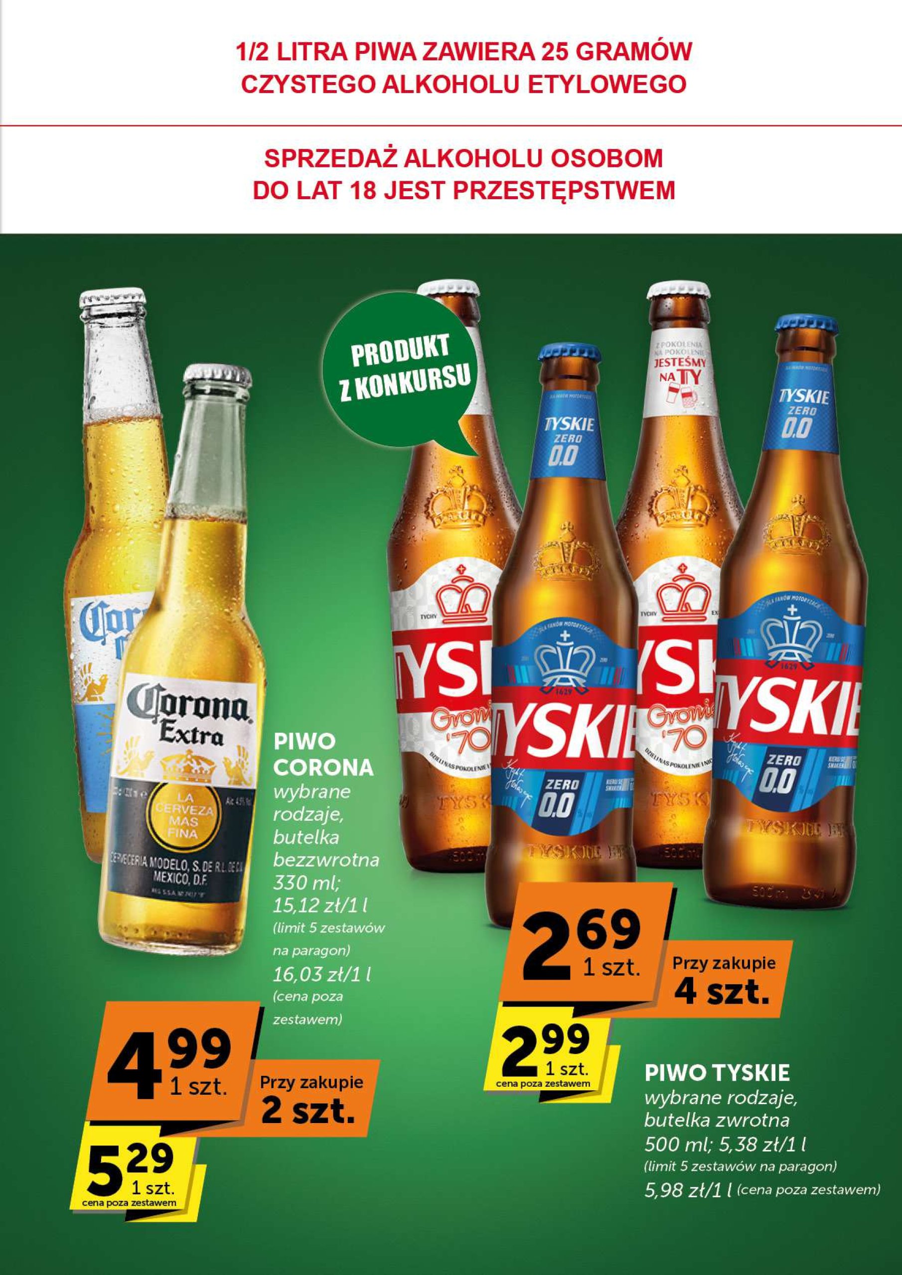 groszek - Gazetka Groszek - Minimarket ważna od 24.07. - 05.08. - page: 23