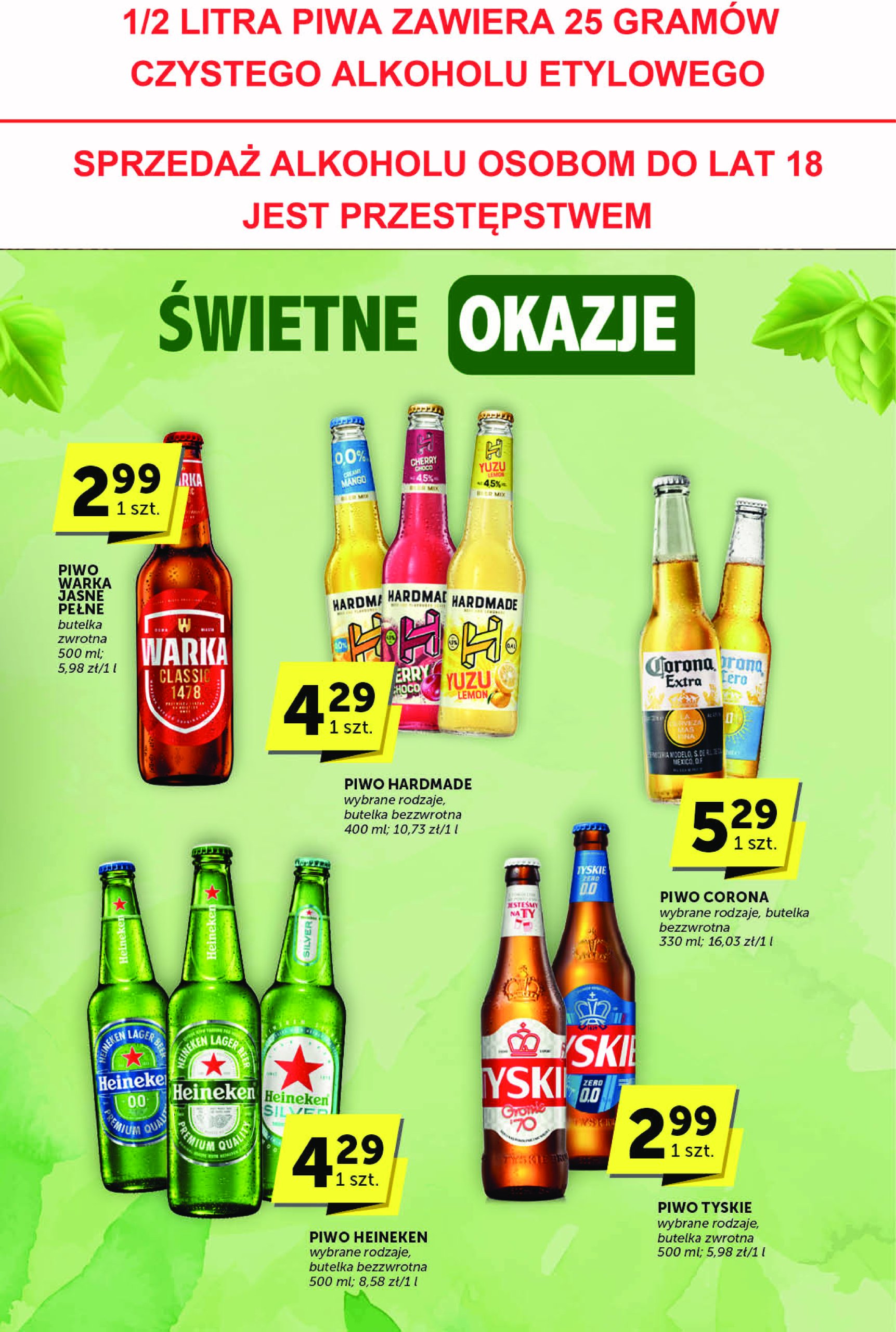 groszek - Gazetka Groszek - Katalog ważna od 24.07. - 05.08. - page: 25